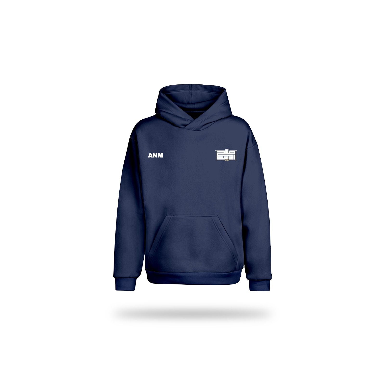 Salah Al Din - Hoodie 27