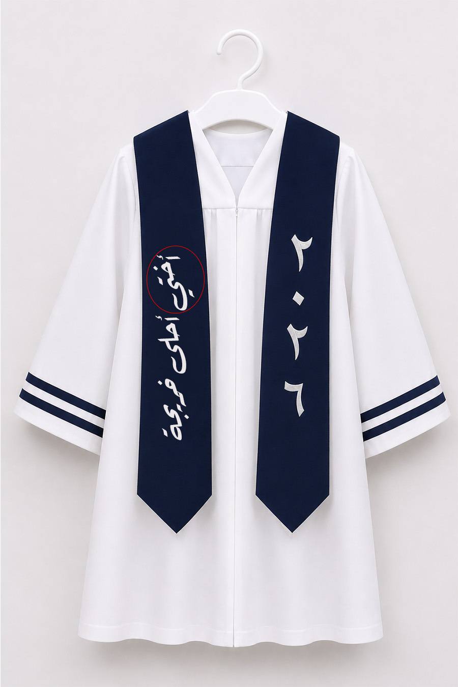 Layla- Robe 26
