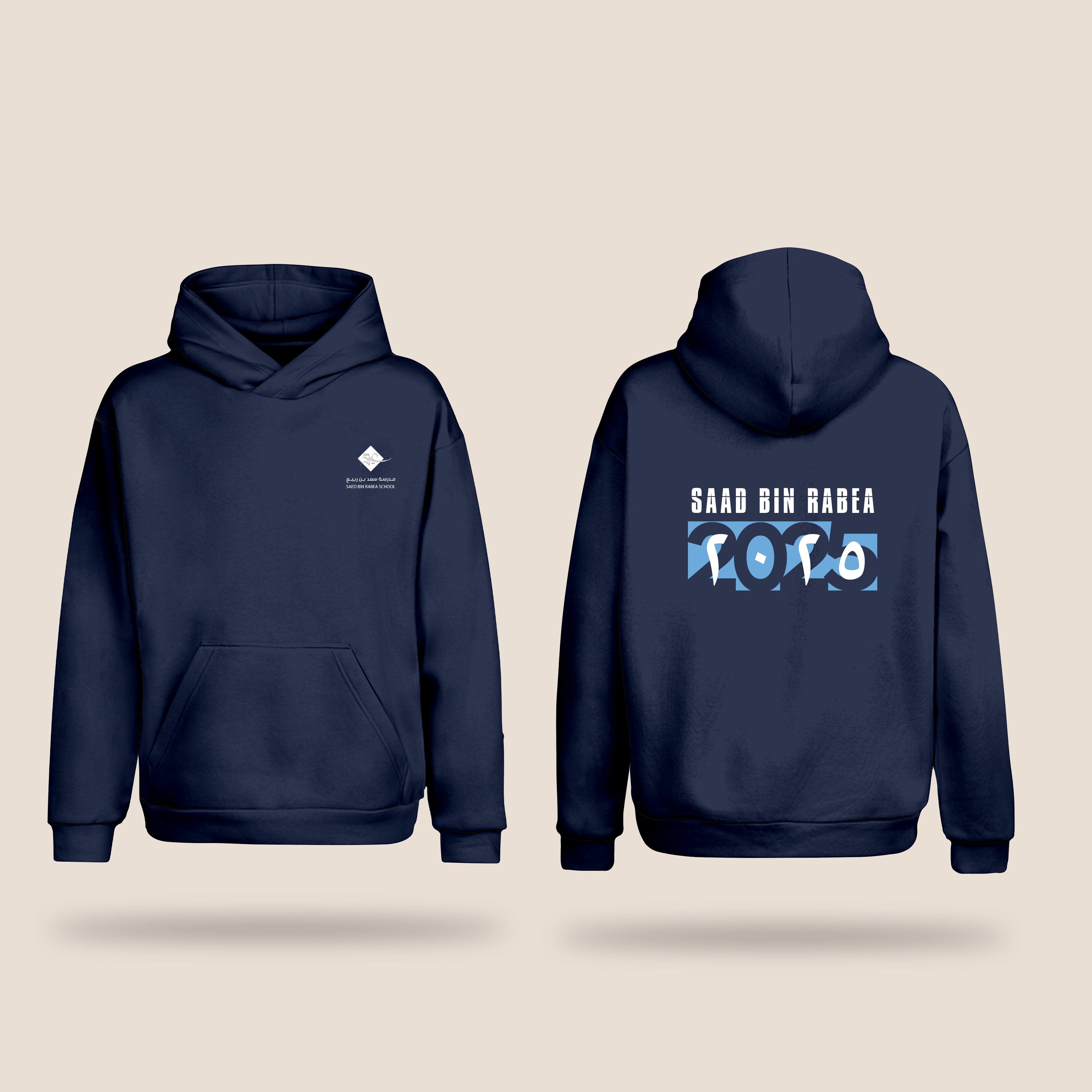 SBR - Hoodie Naavy FB