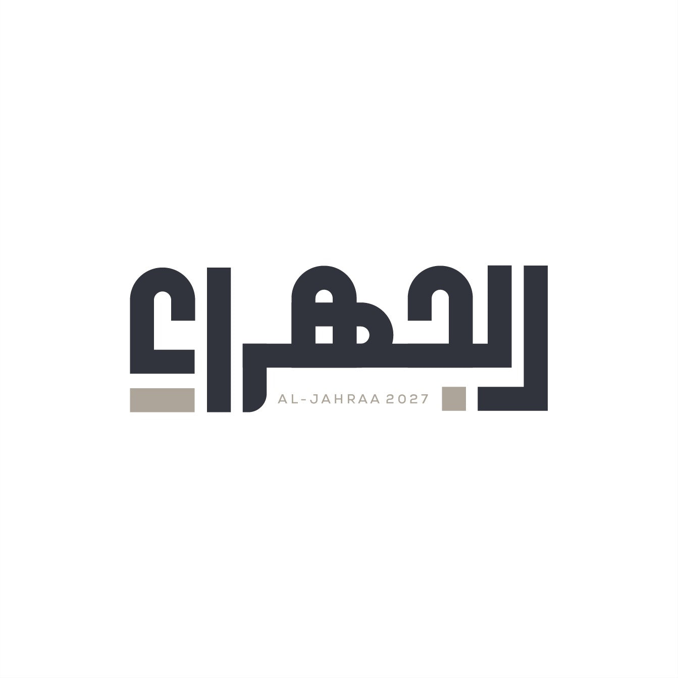 Al-Jahraa - 27