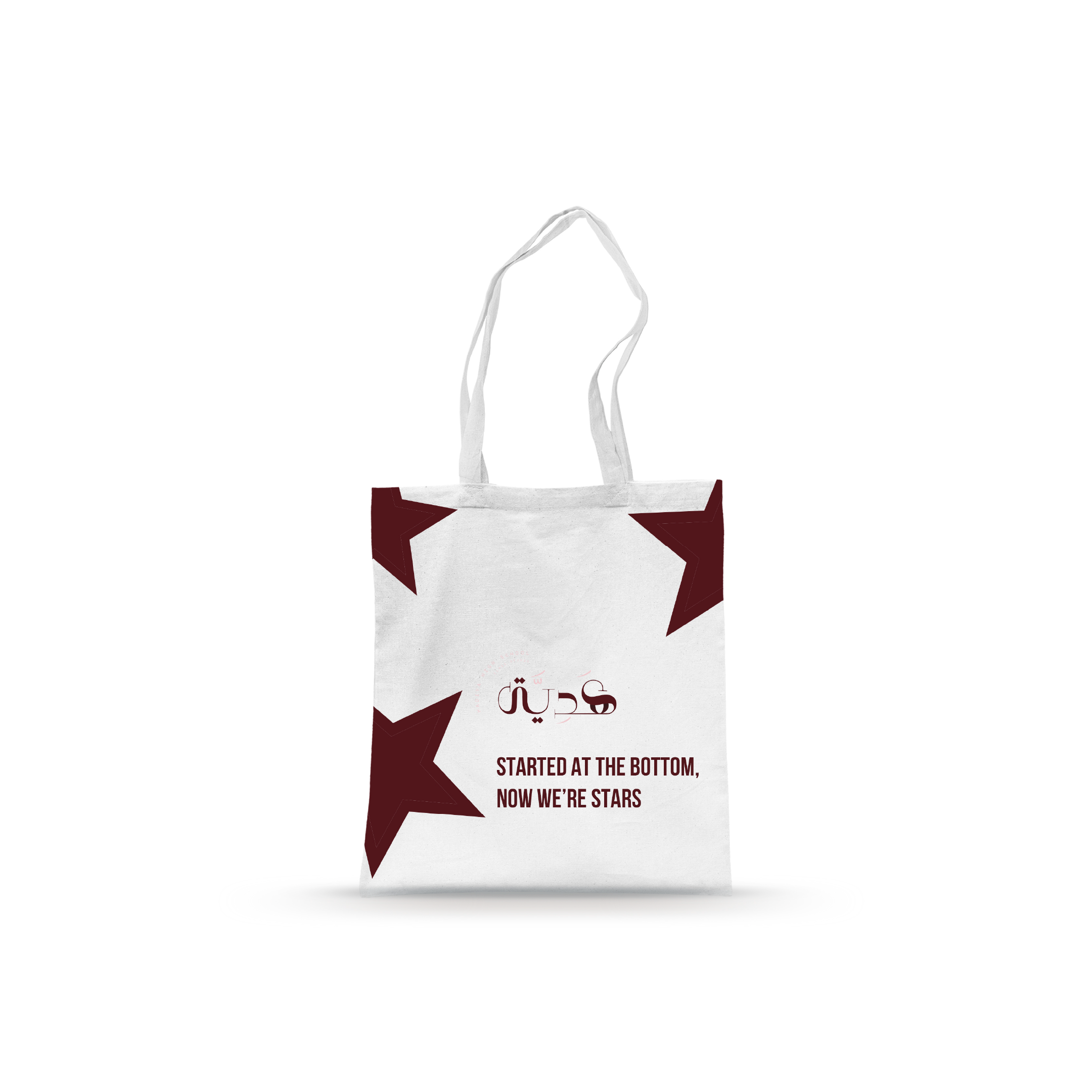 Hadia - Tote Bag