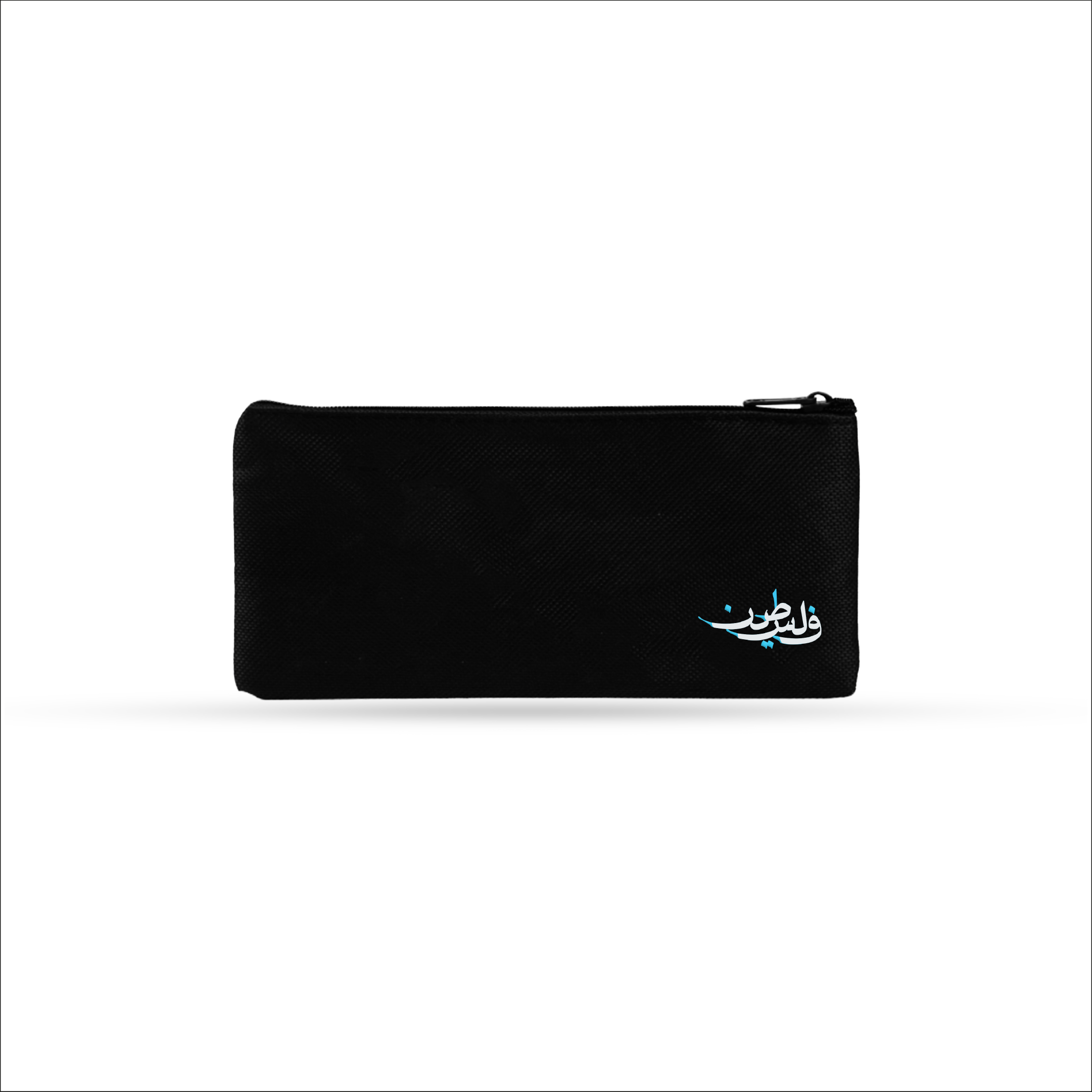 Palestine - Pencil Case