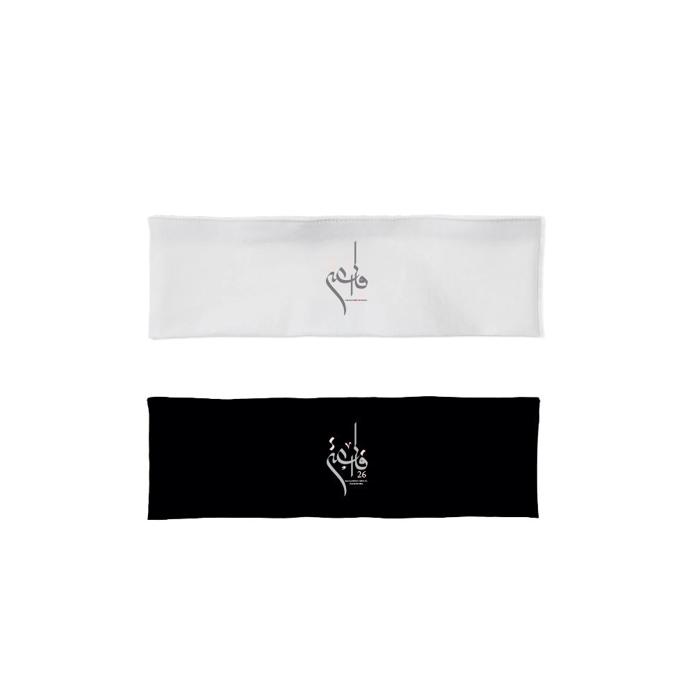 Farea - Head Band - Staff