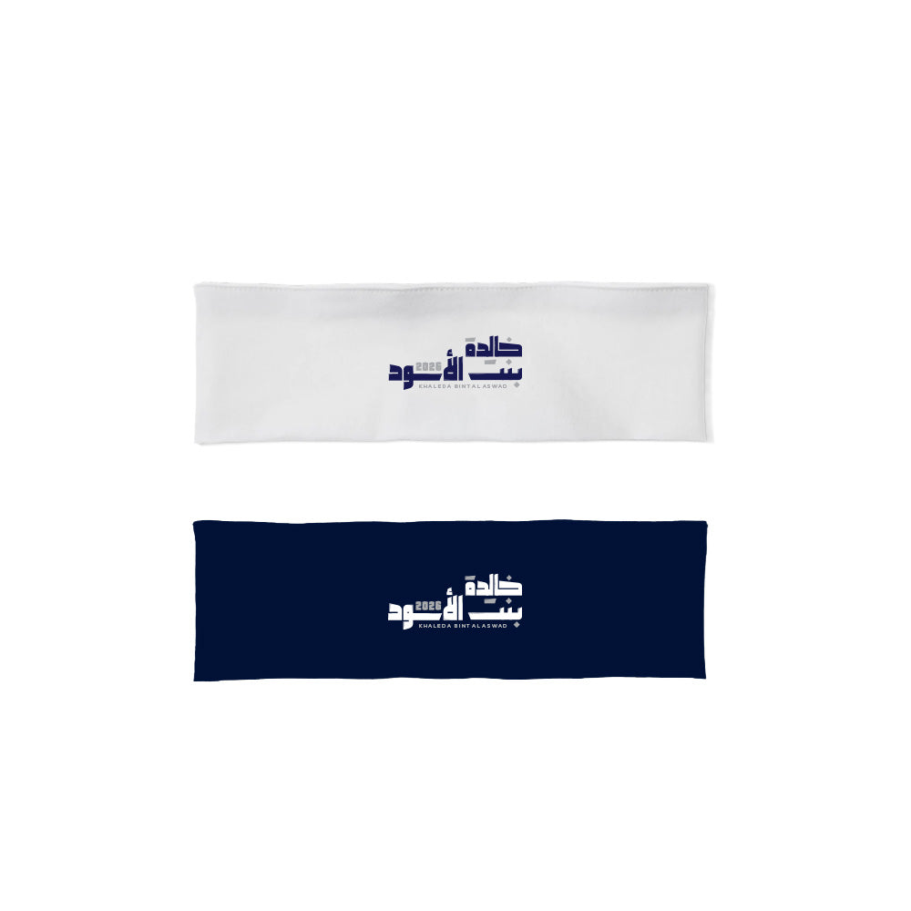 Khaleda - Head Band - Staff I