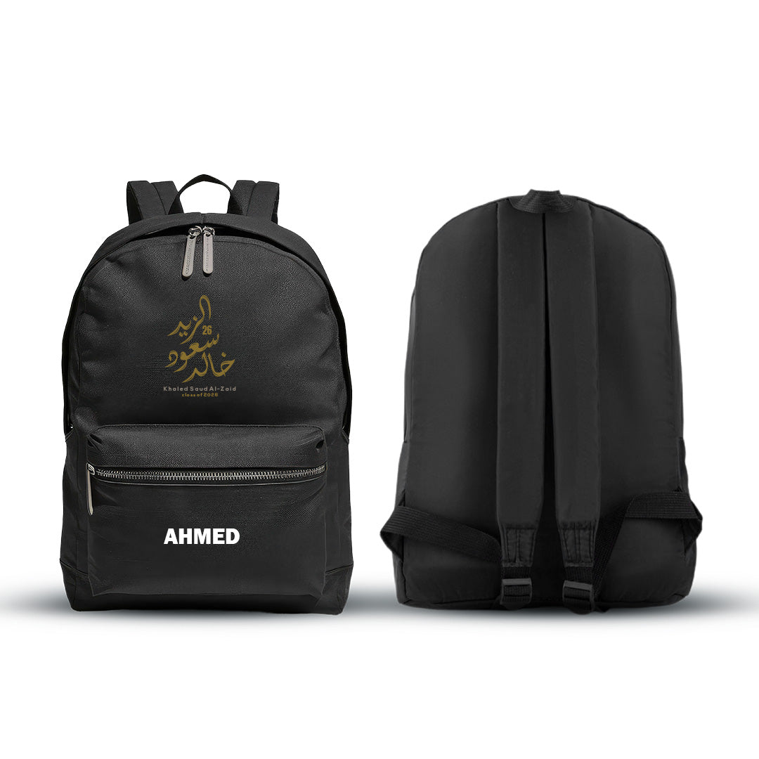 Khaled Soud - School Bag 26