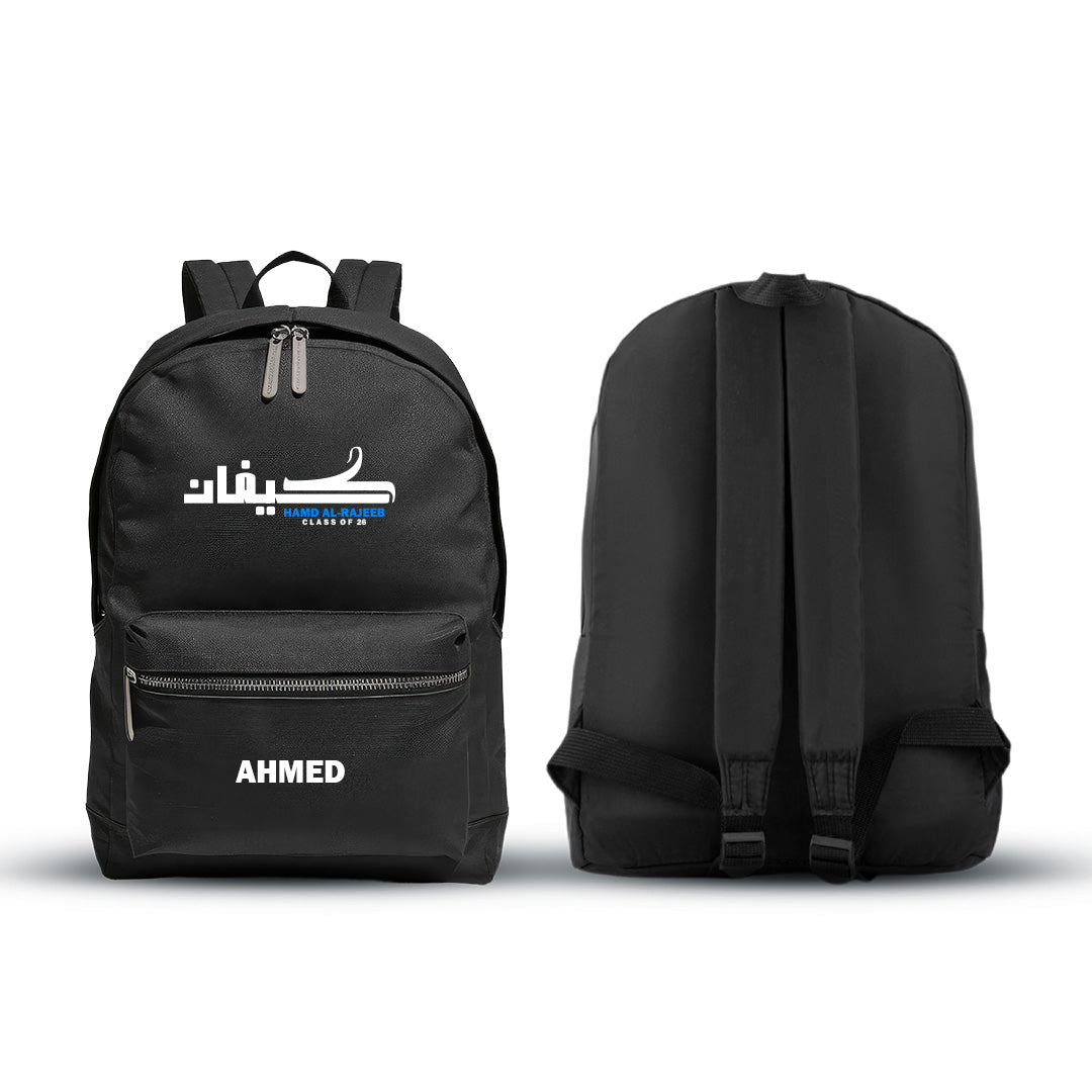 Kifan - School Bag 26