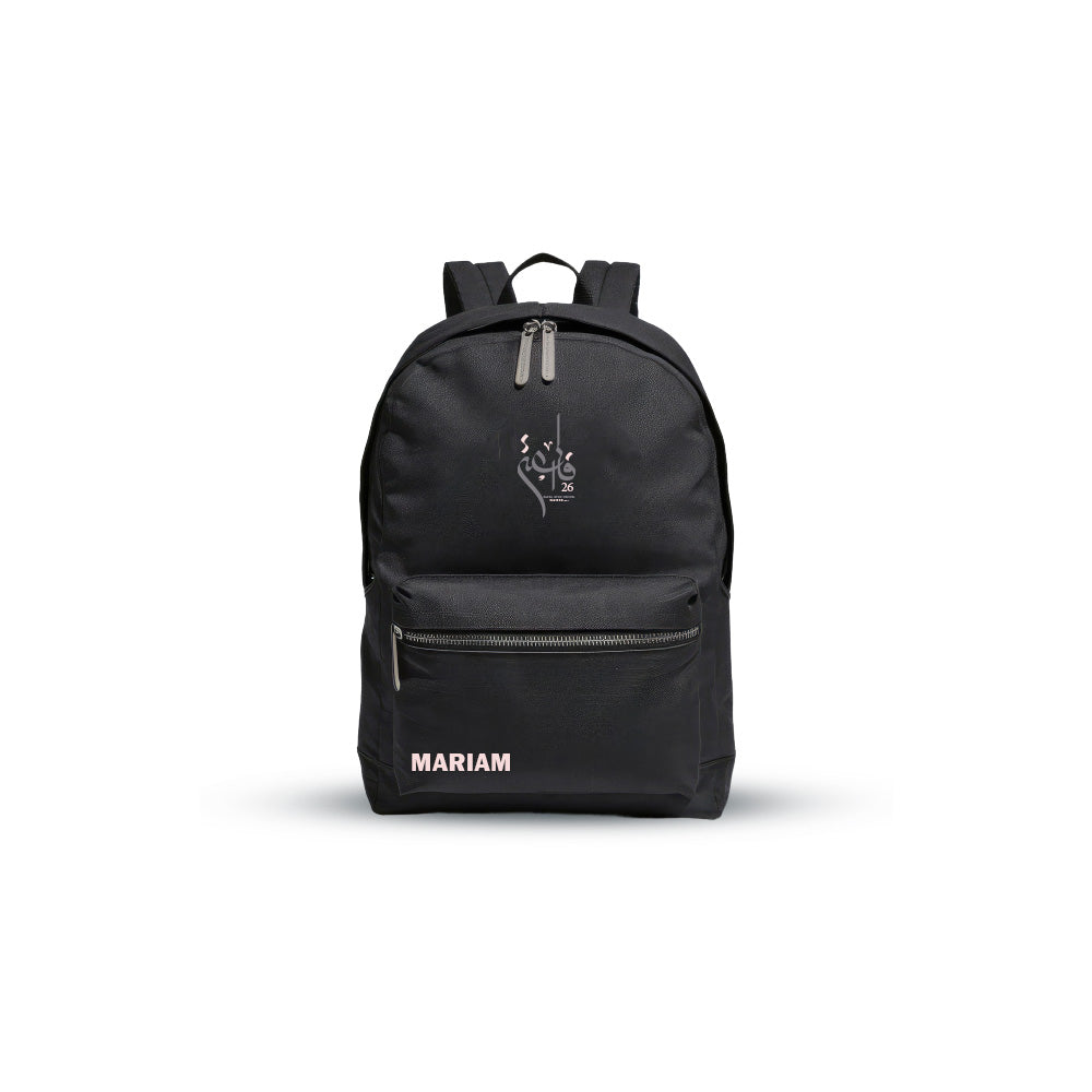 Farea - School Bag 26