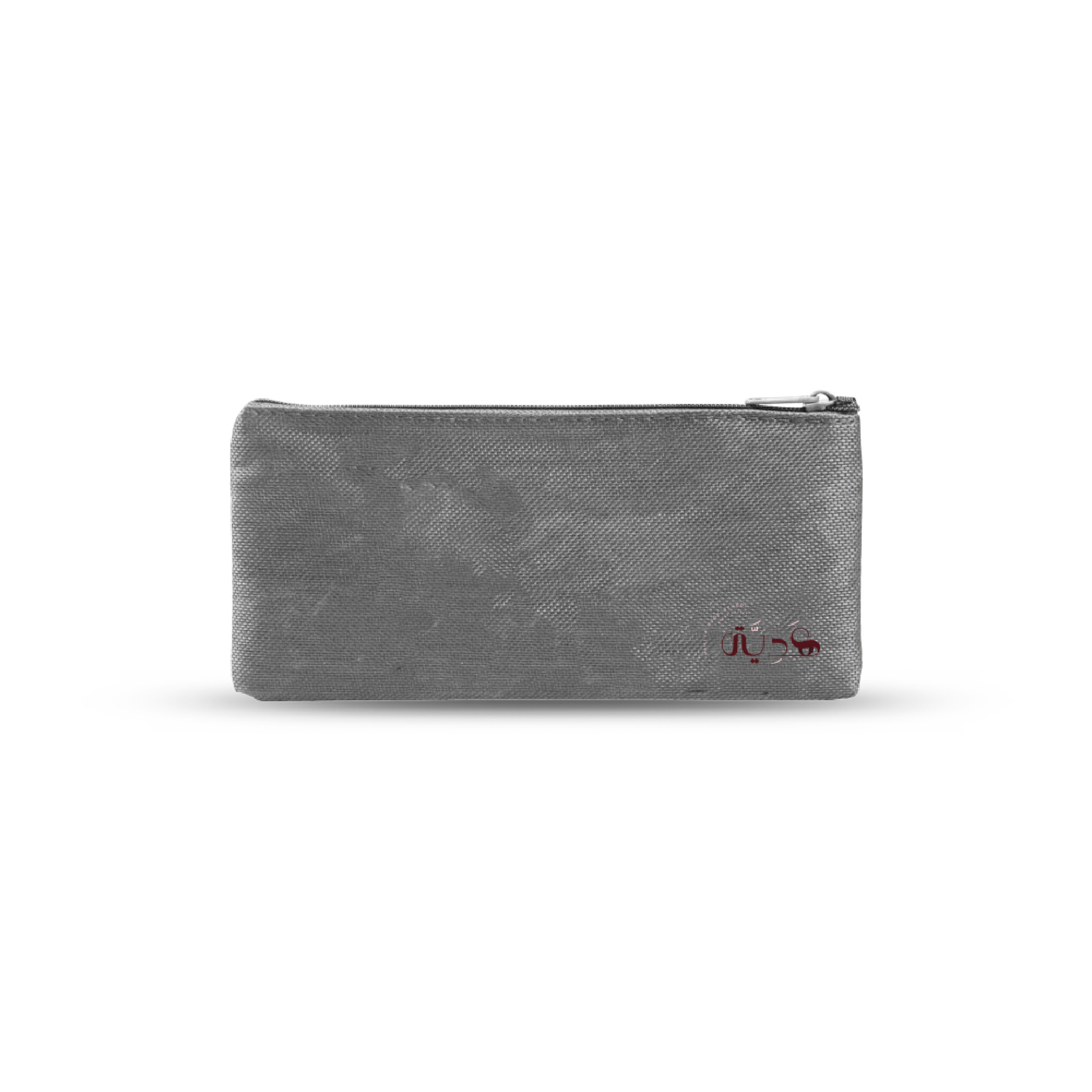 Hadia - Pencil Case