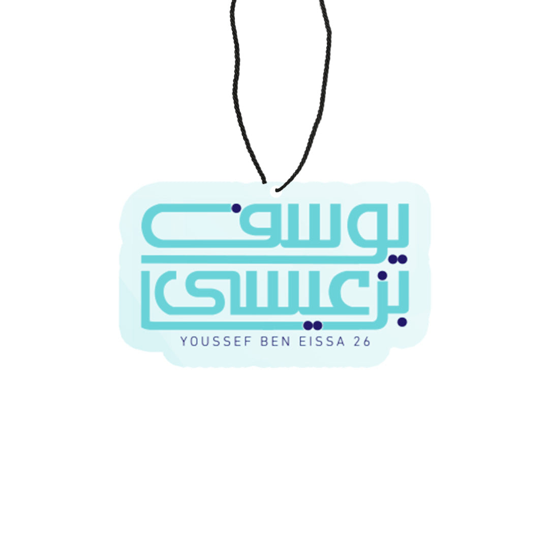 Youssef- Medal