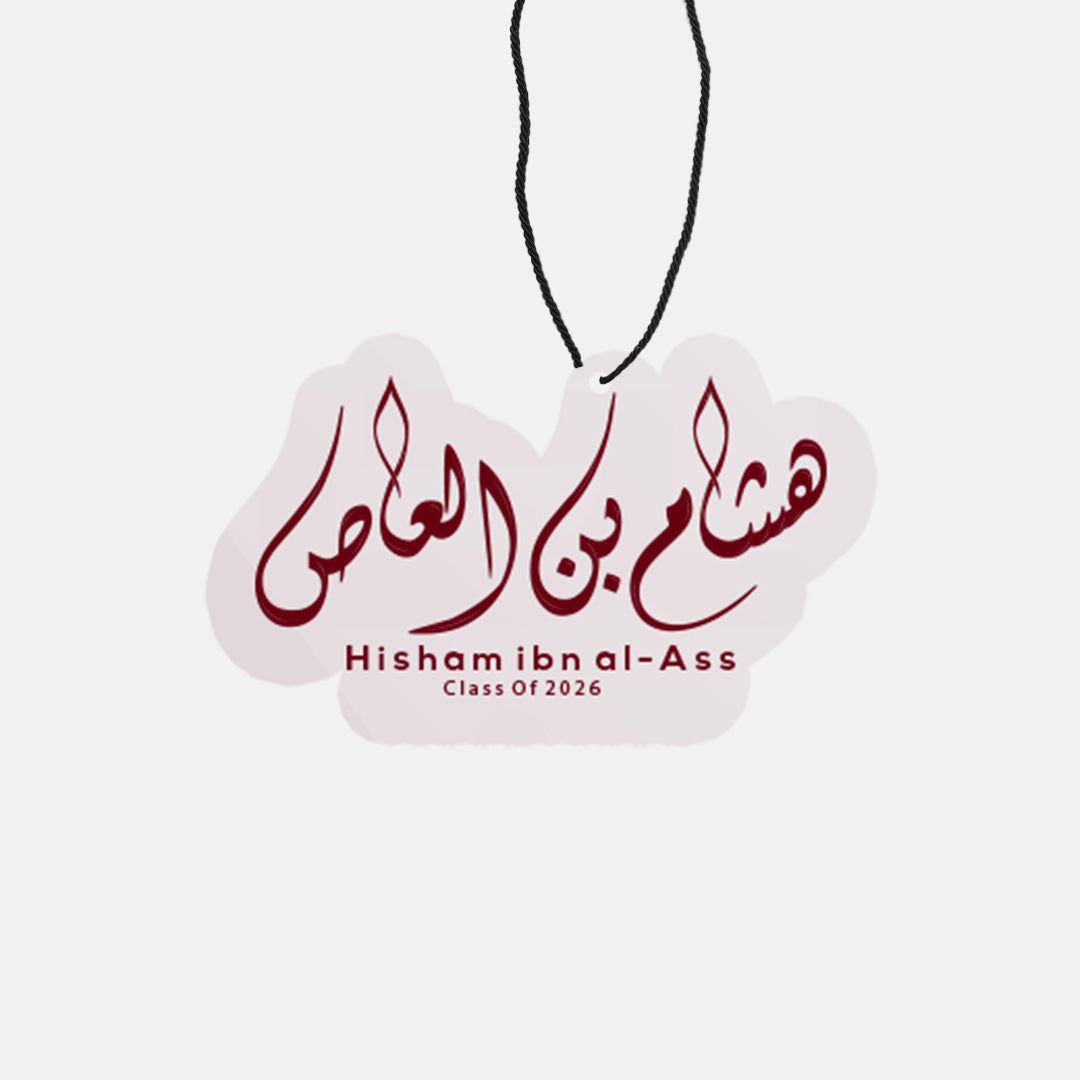Hisham - Medal