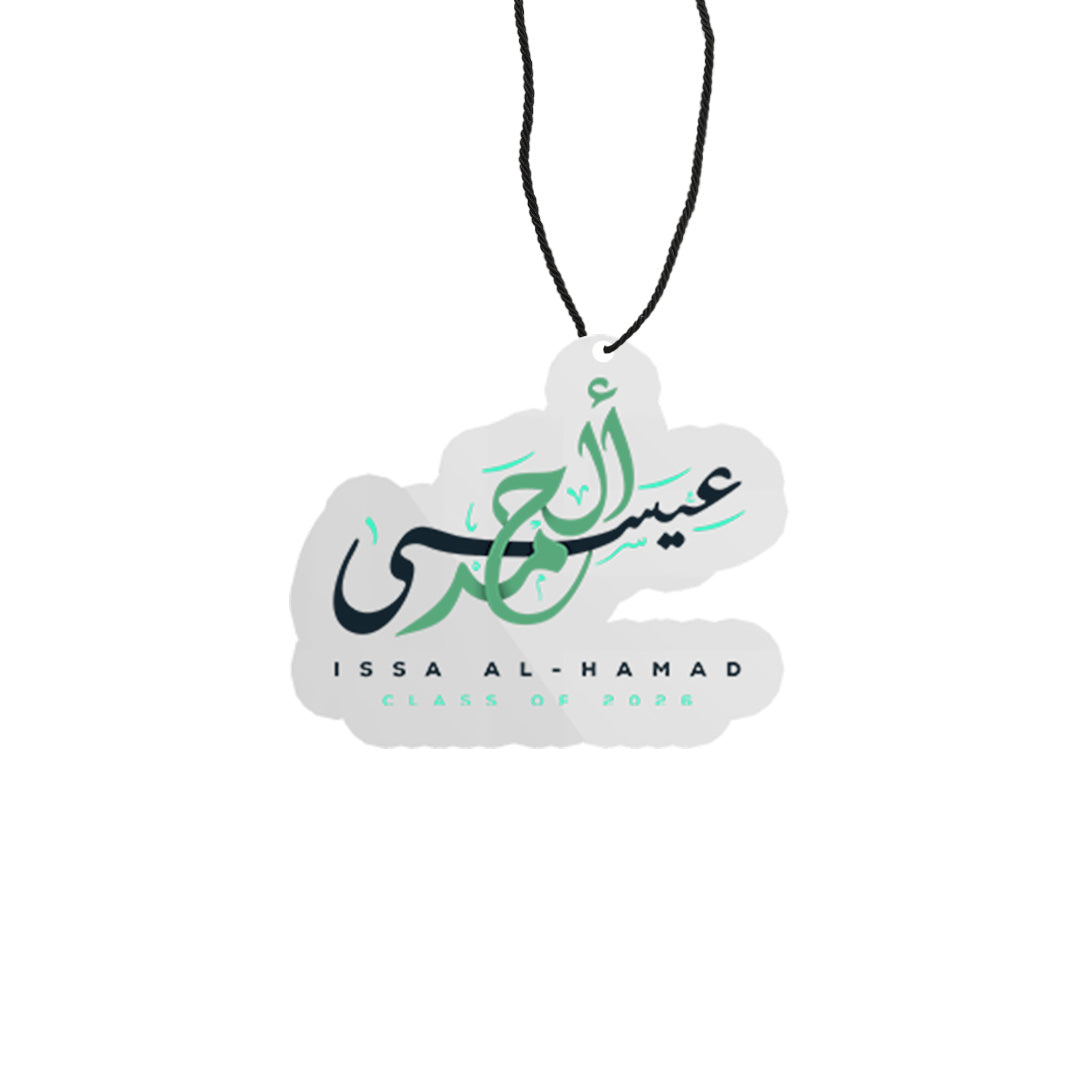 Issa - Medal