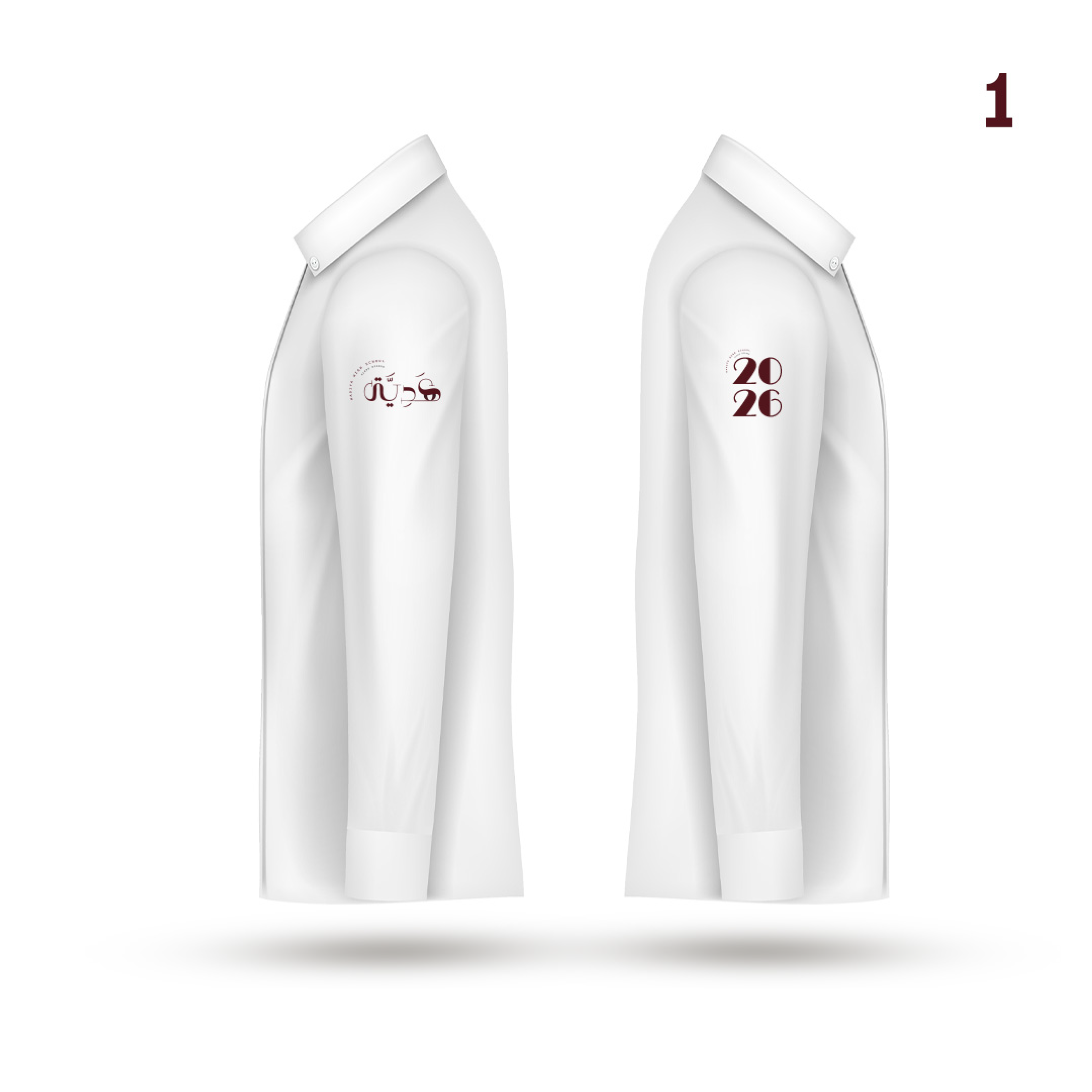 Hadia White Style 1 - Shirt 26