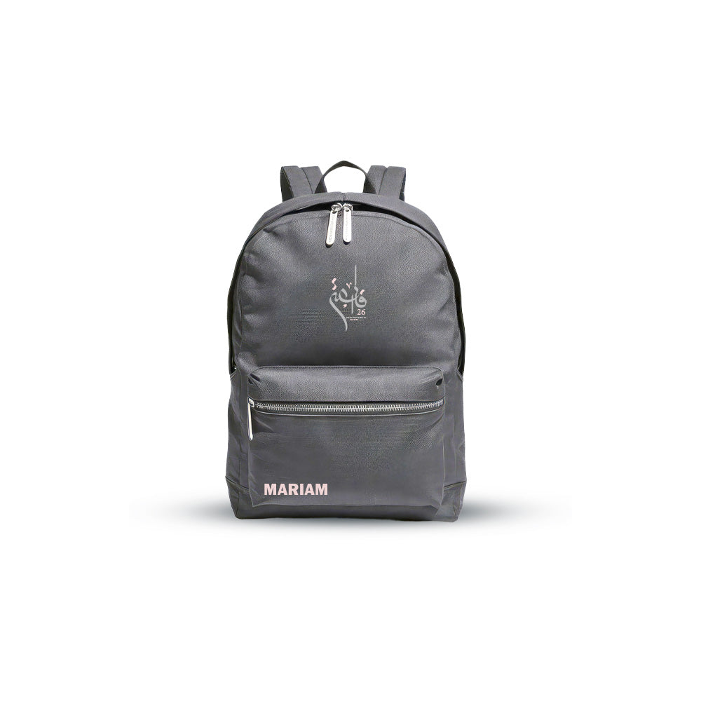 Farea - School Bag 26