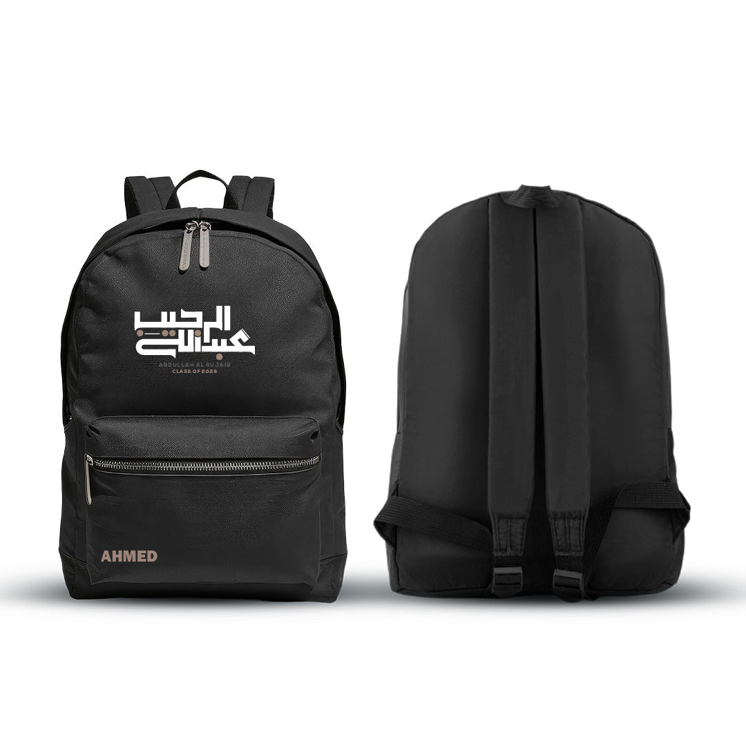 Abdullah - School Bag 26