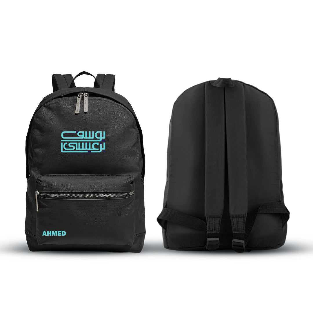 Youssef - School Bag 26