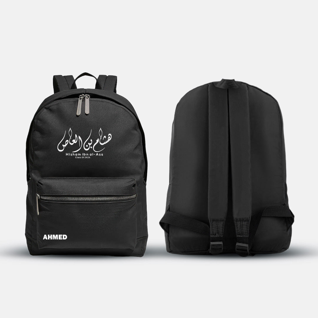 Hisham - School Bag 26