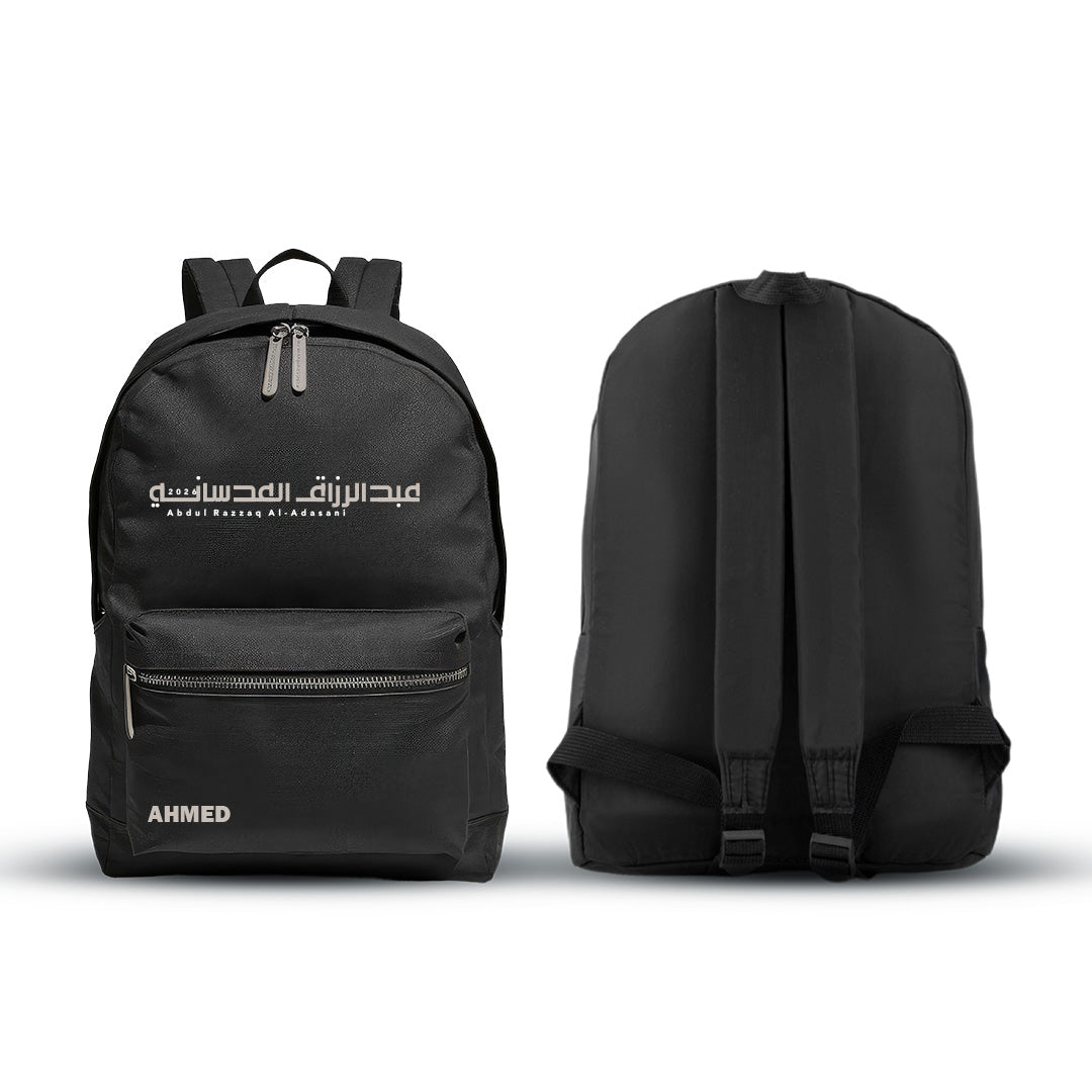 Al-Adasani - School Bag 26