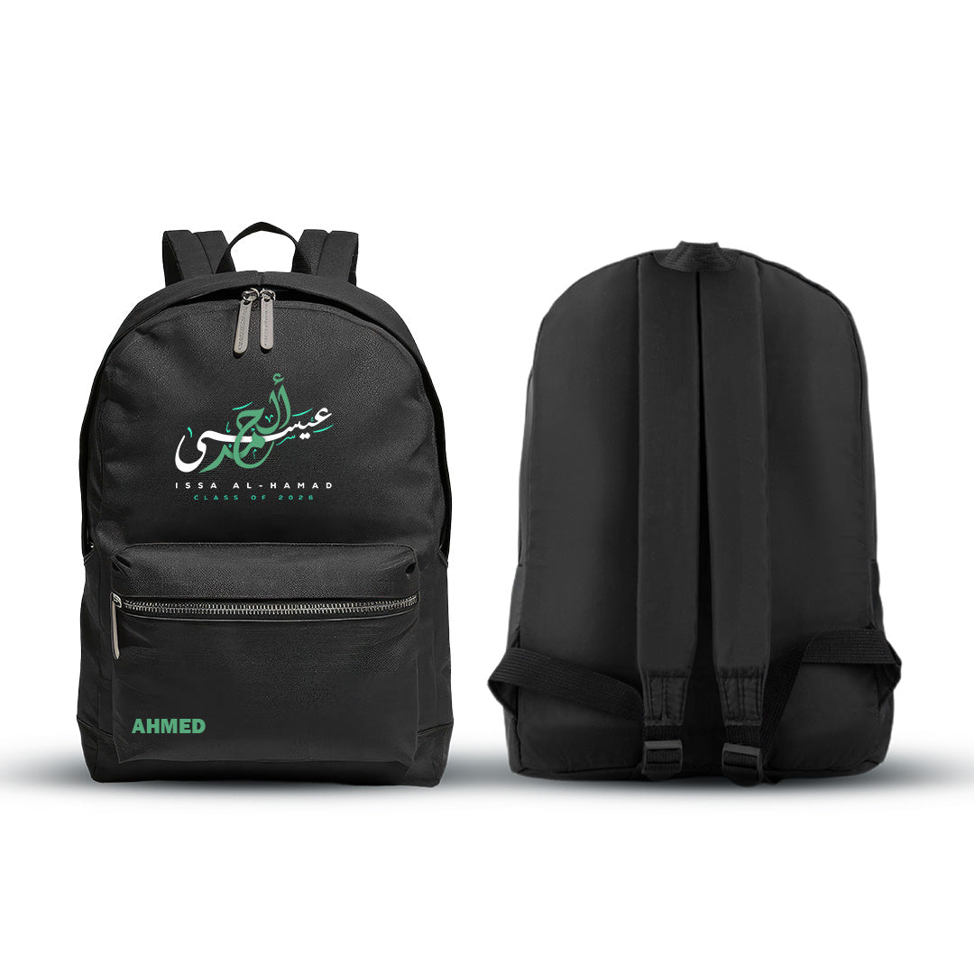 Issa - School Bag 26