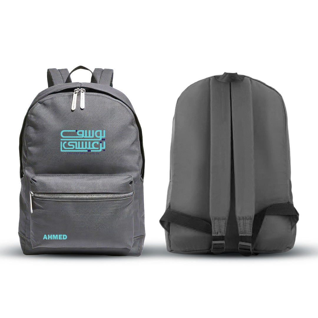Youssef - School Bag 26