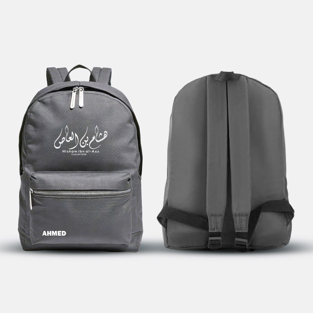 Hisham - School Bag 26