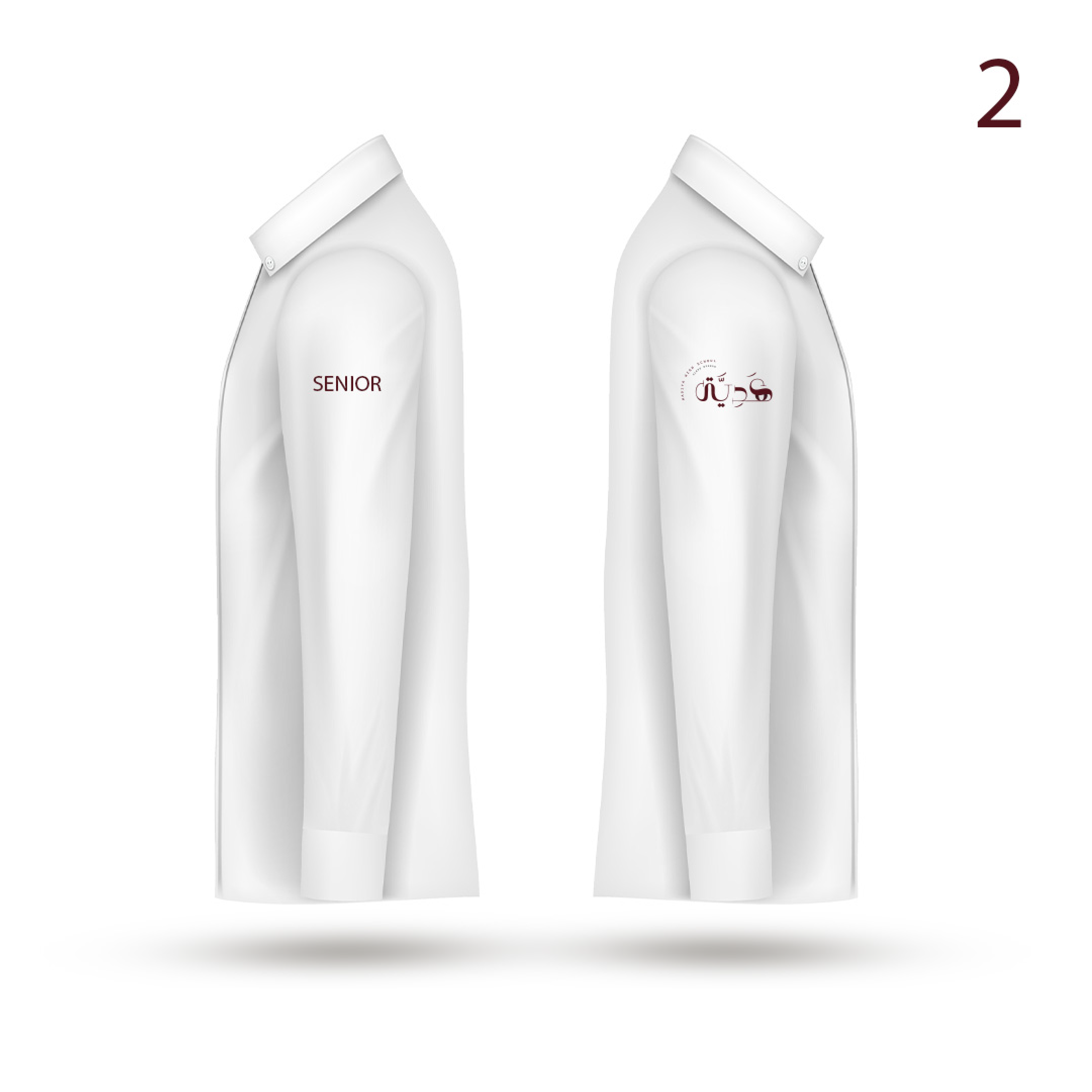Hadia White Style 2 - Shirt 26