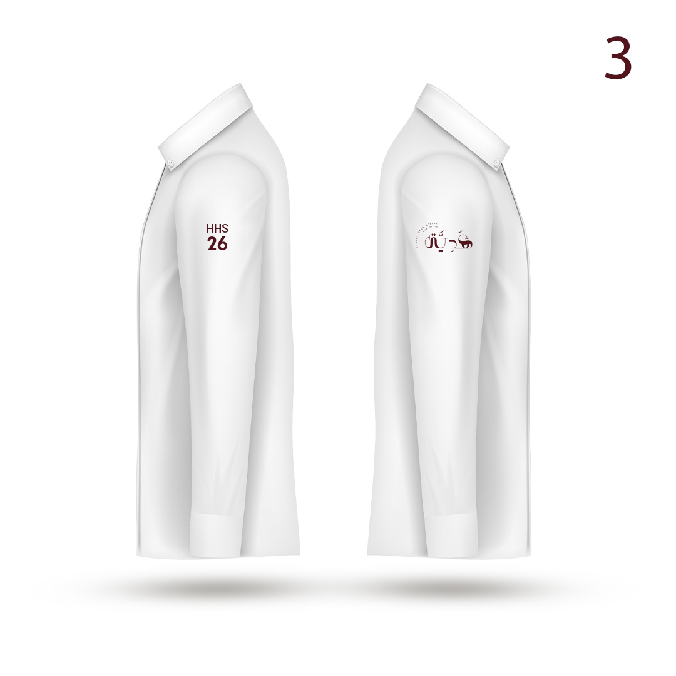 Hadia White Style 3 - Shirt 26