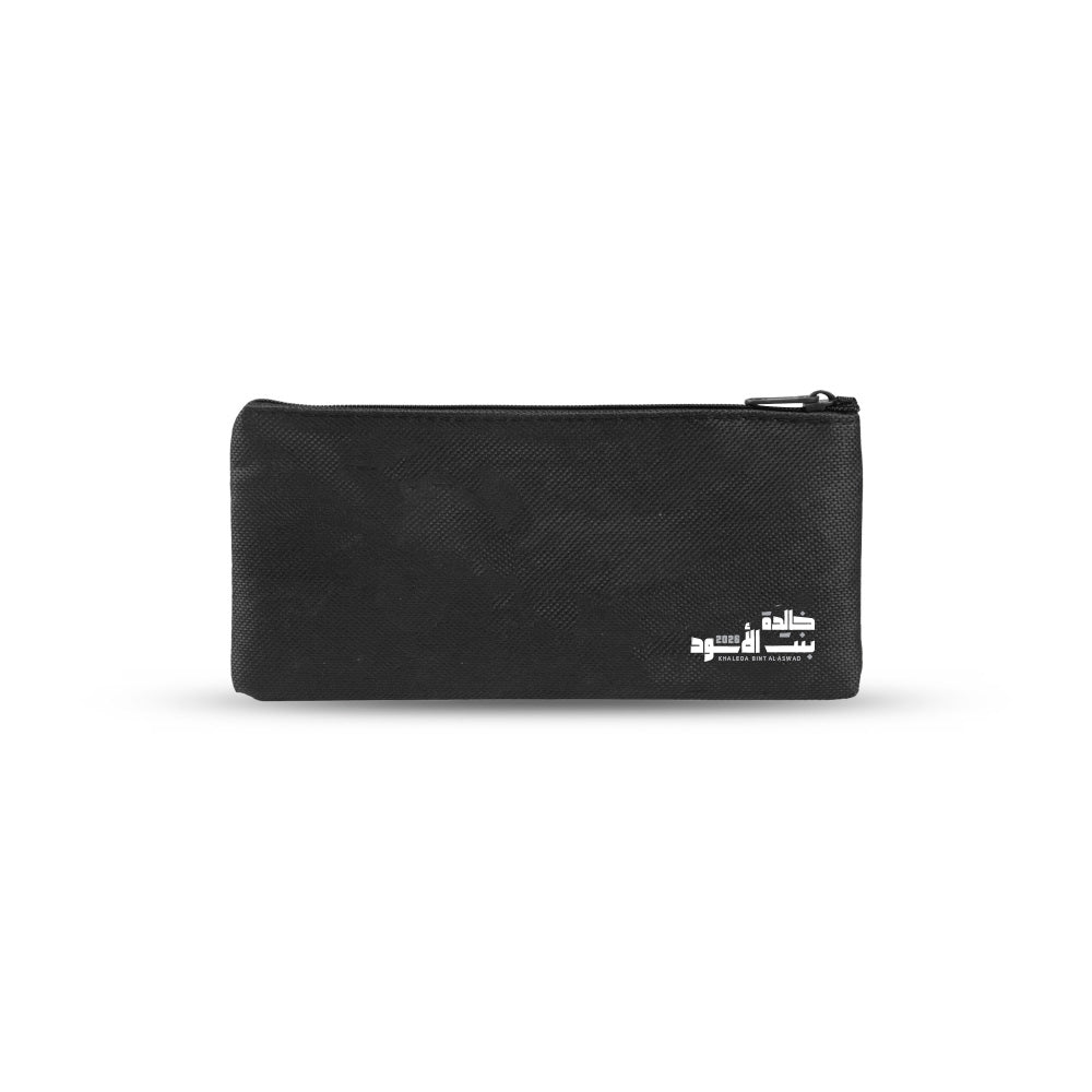 Khaleda - Pencil Case