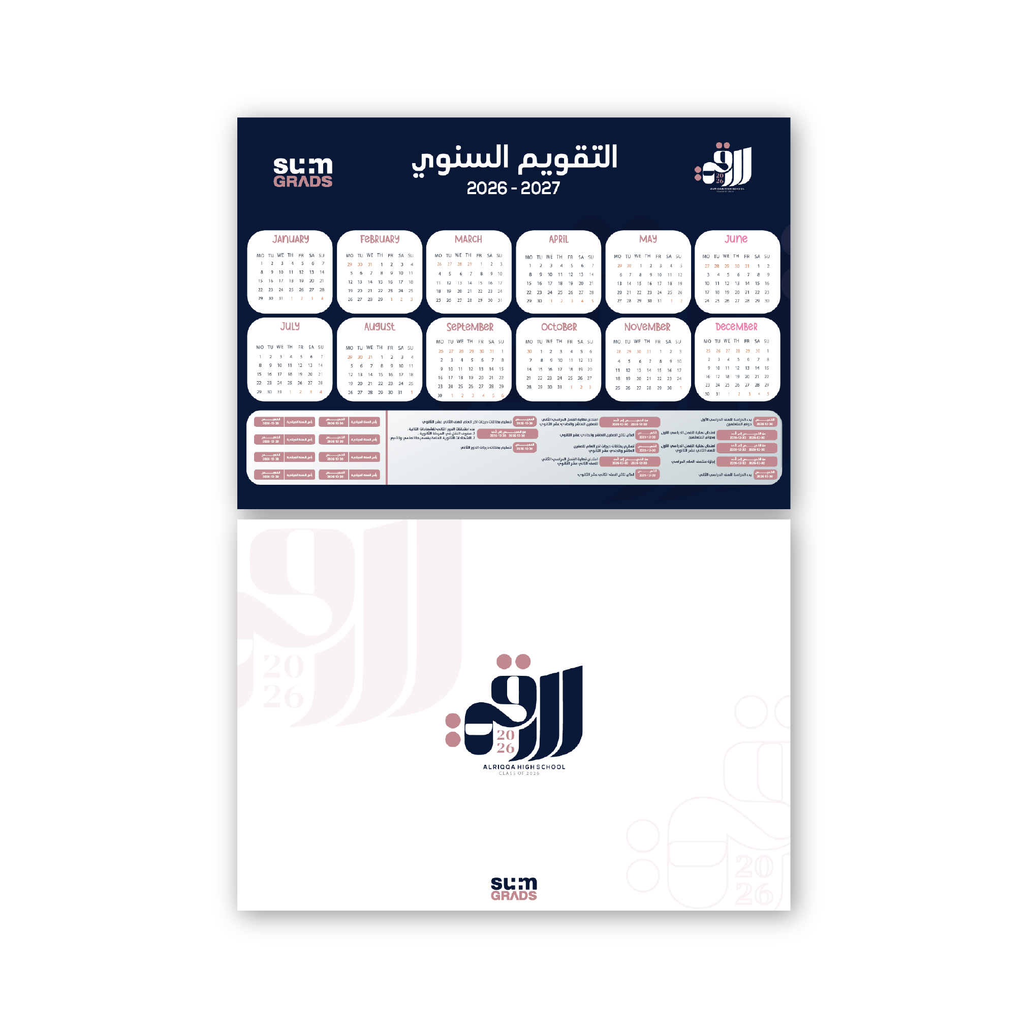 Al Riqqa - Calendar 26