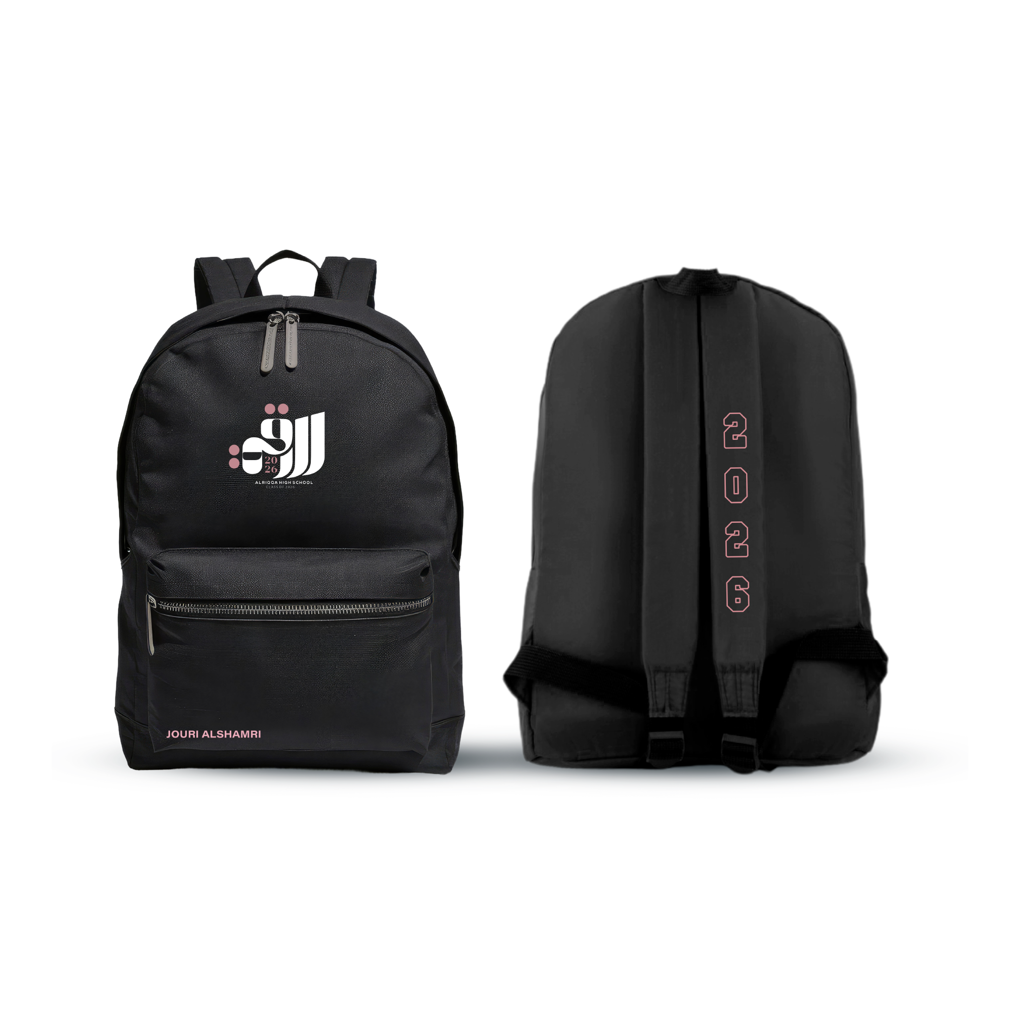 Al Riqqa - School Bag 26