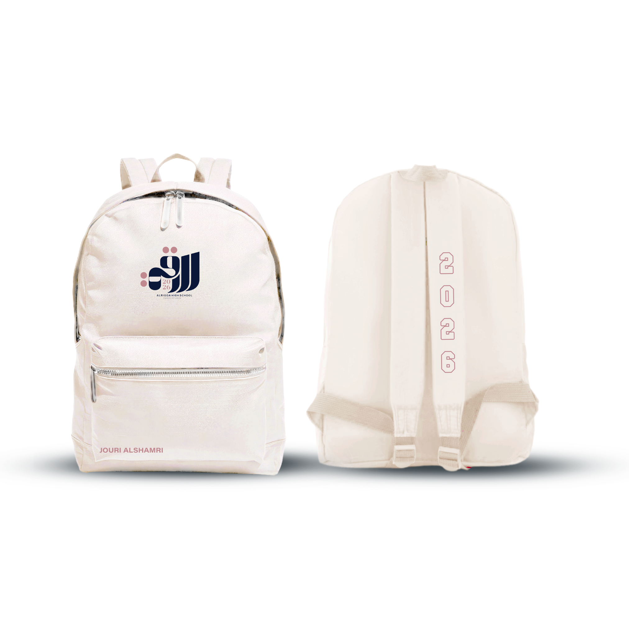 Al Riqqa - School Bag 26