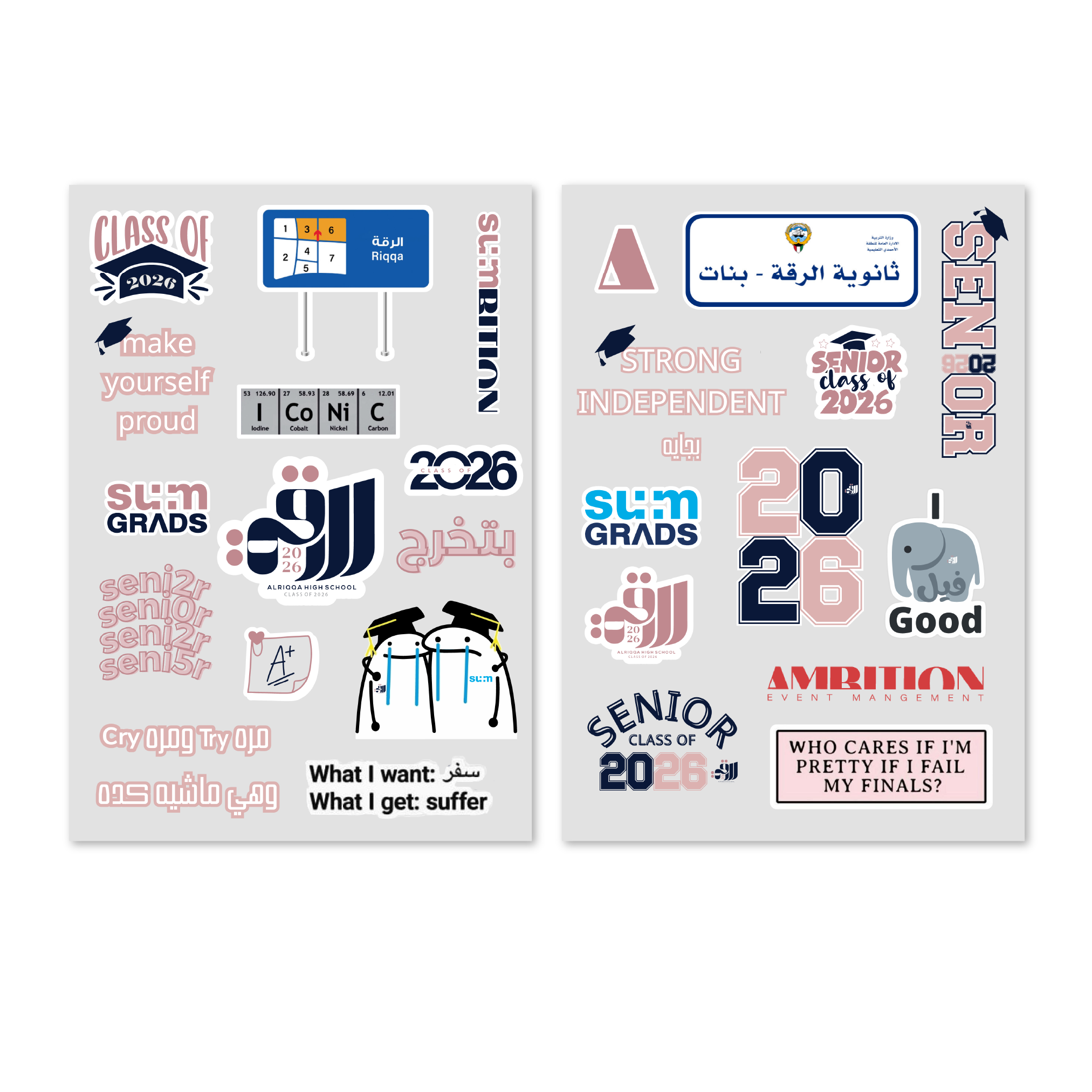 Al Riqqa - Sticker Sheet