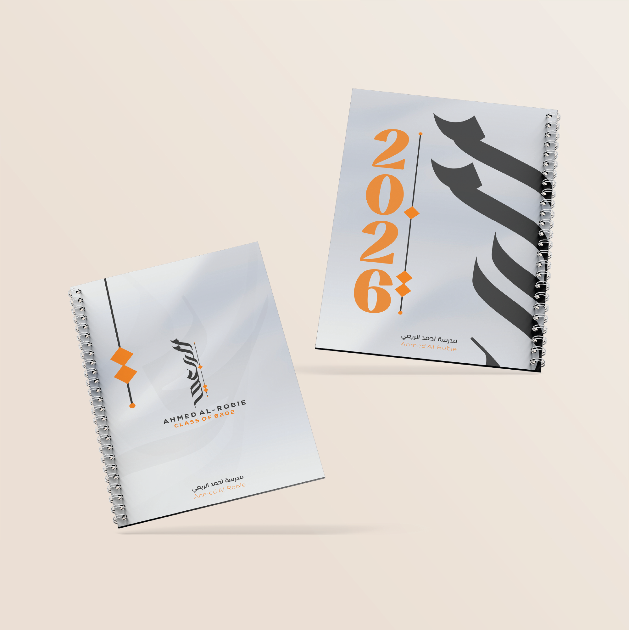 Al Robie -  Notebook 2