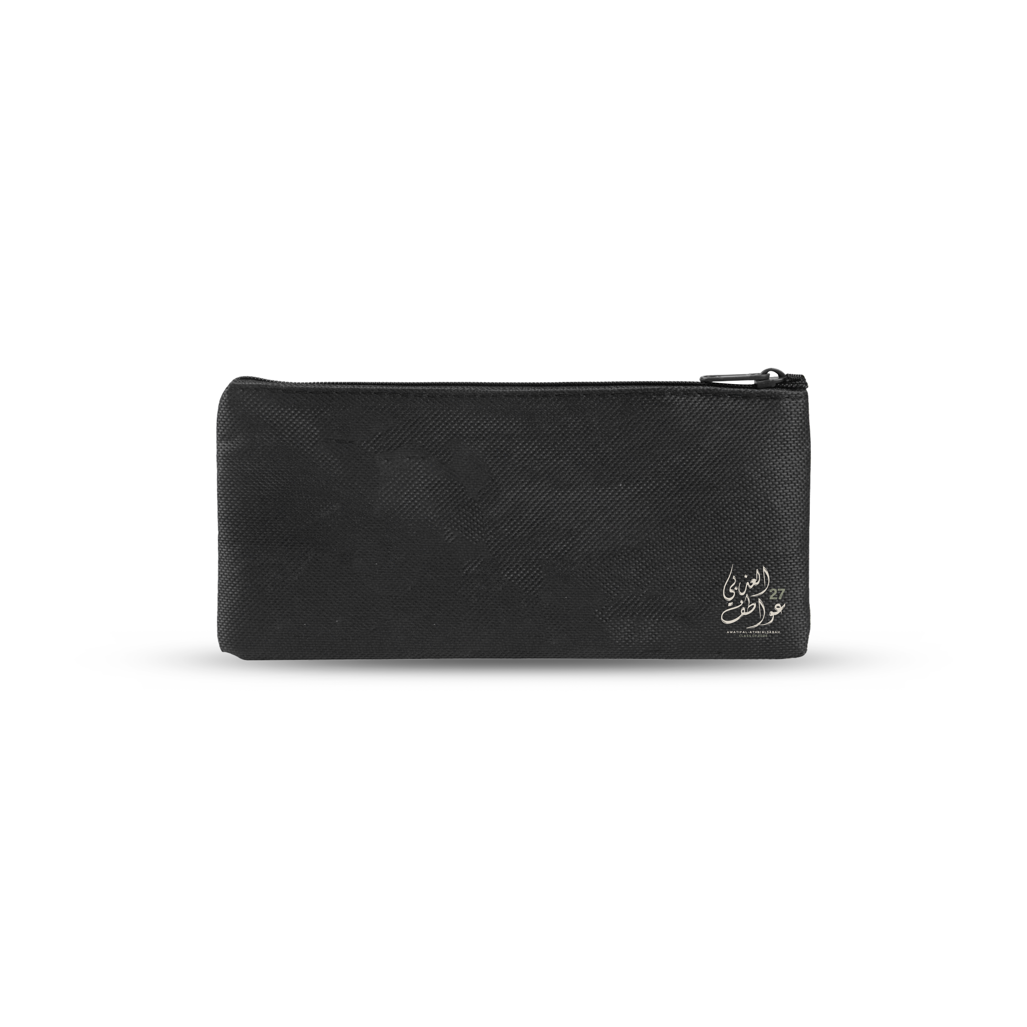 Awatif 27 - Pencil Case