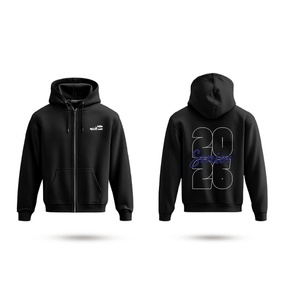 Khaleda - Hoodie 26