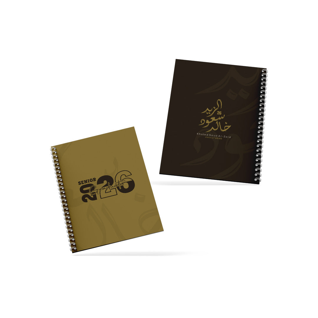 Khaled Soud - Notebook