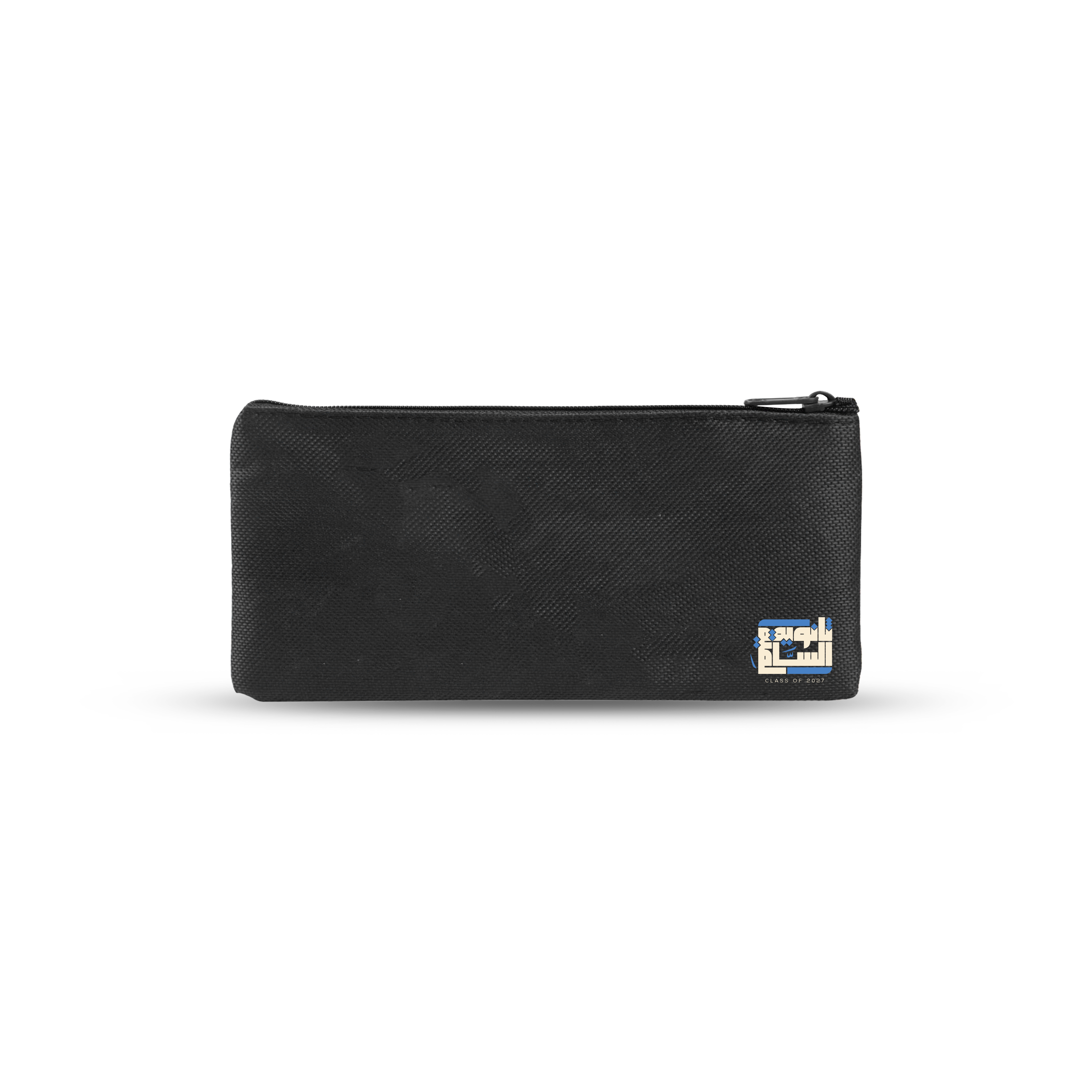 Al-Salmiya - Pencil Case 27