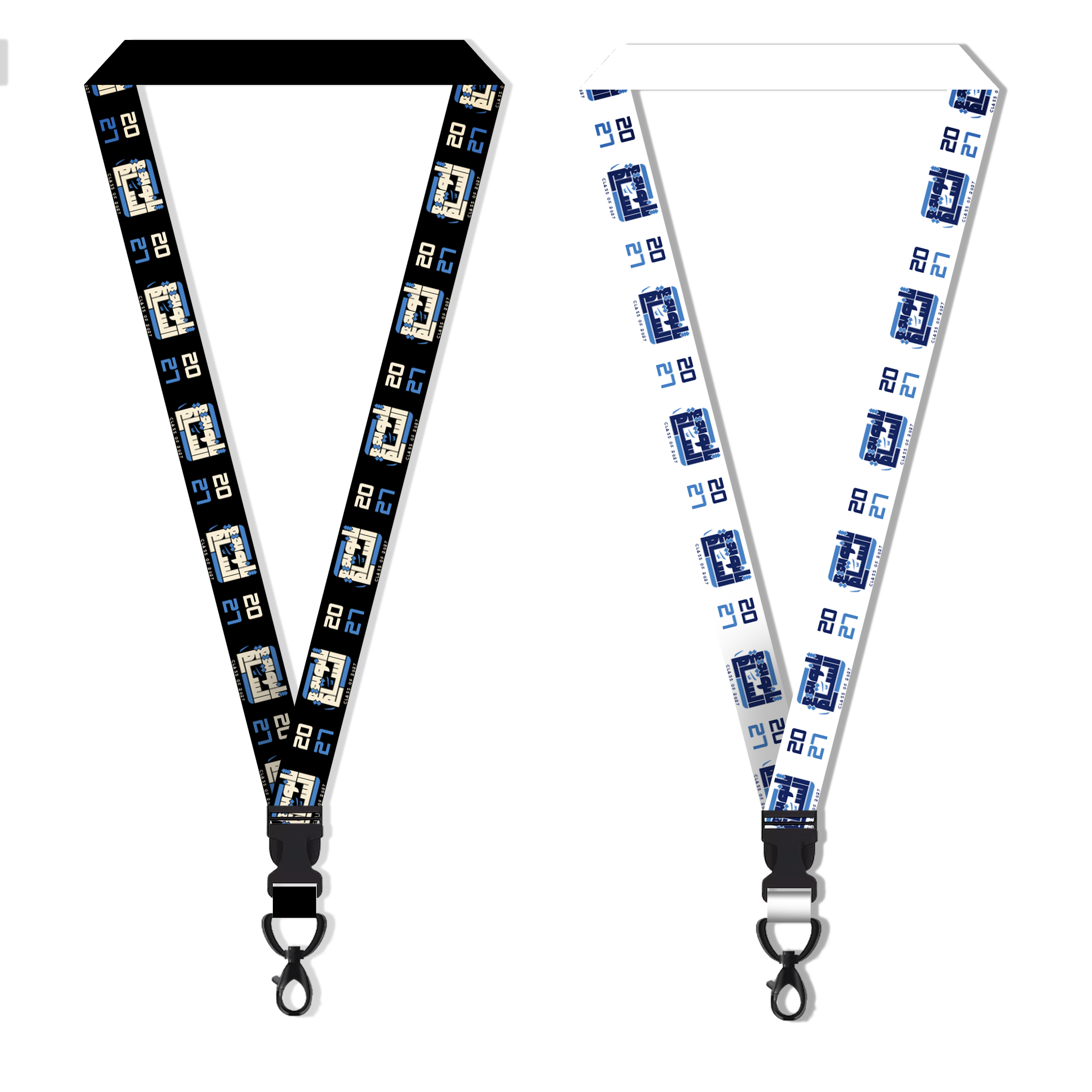Al-Salmiya - Lanyard Set 27