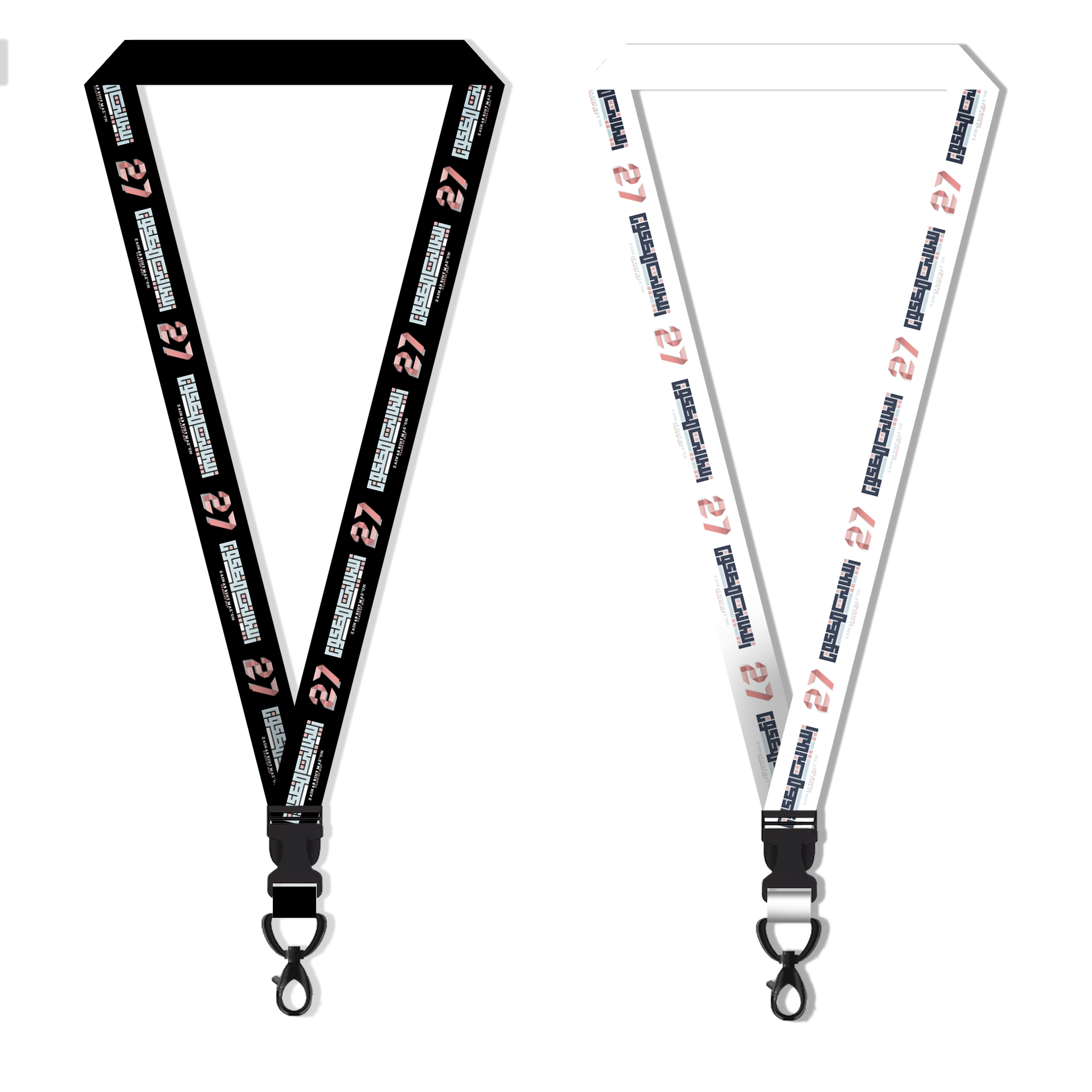 Zainab - Lanyard Set 27