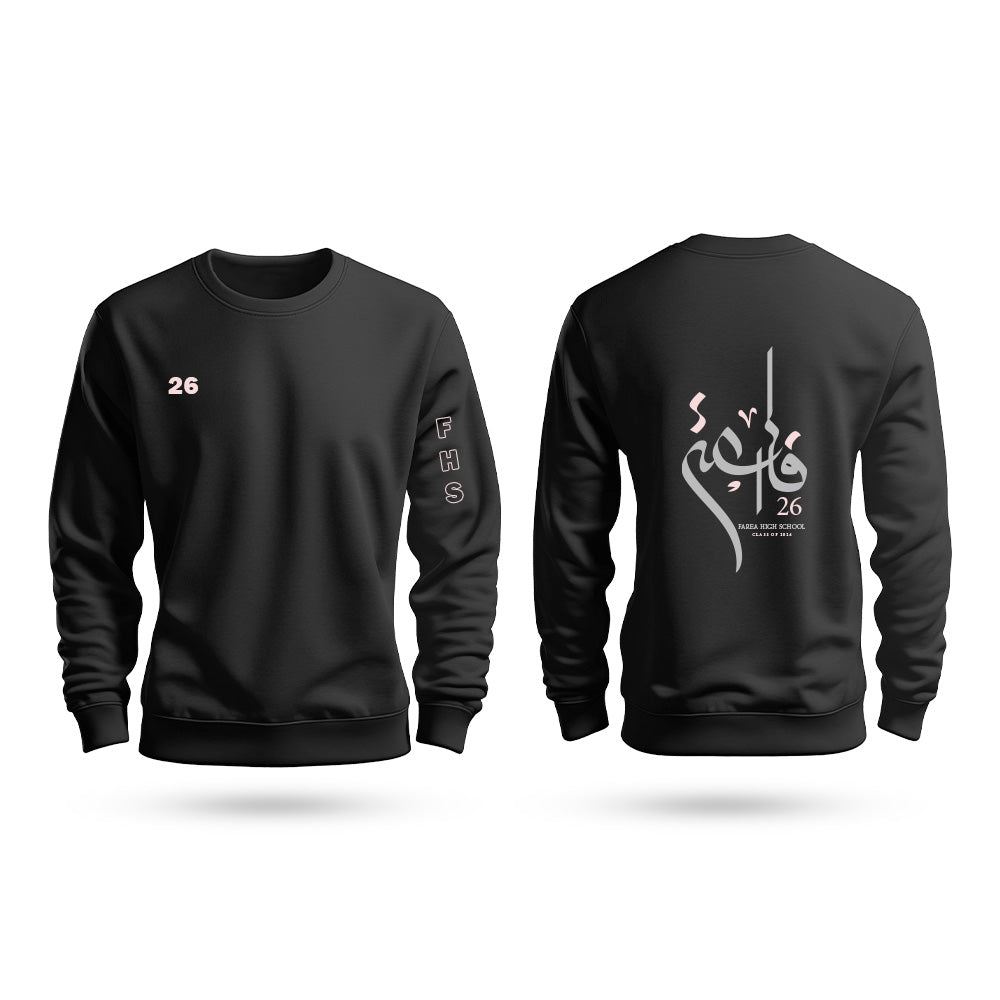 Farea Style 4 - Sweater 26