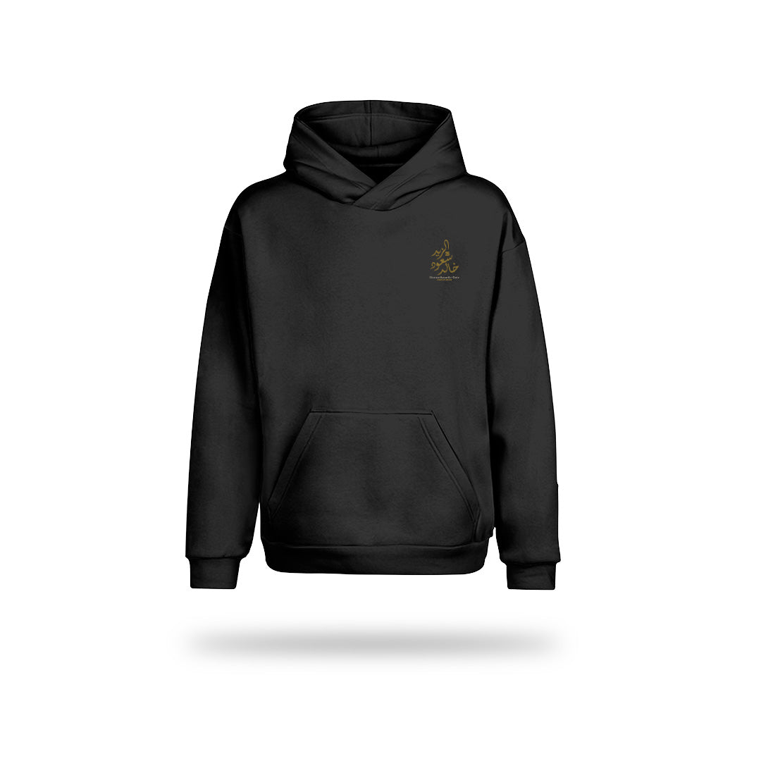 Khaled Soud Style 1 - Hoodie 26