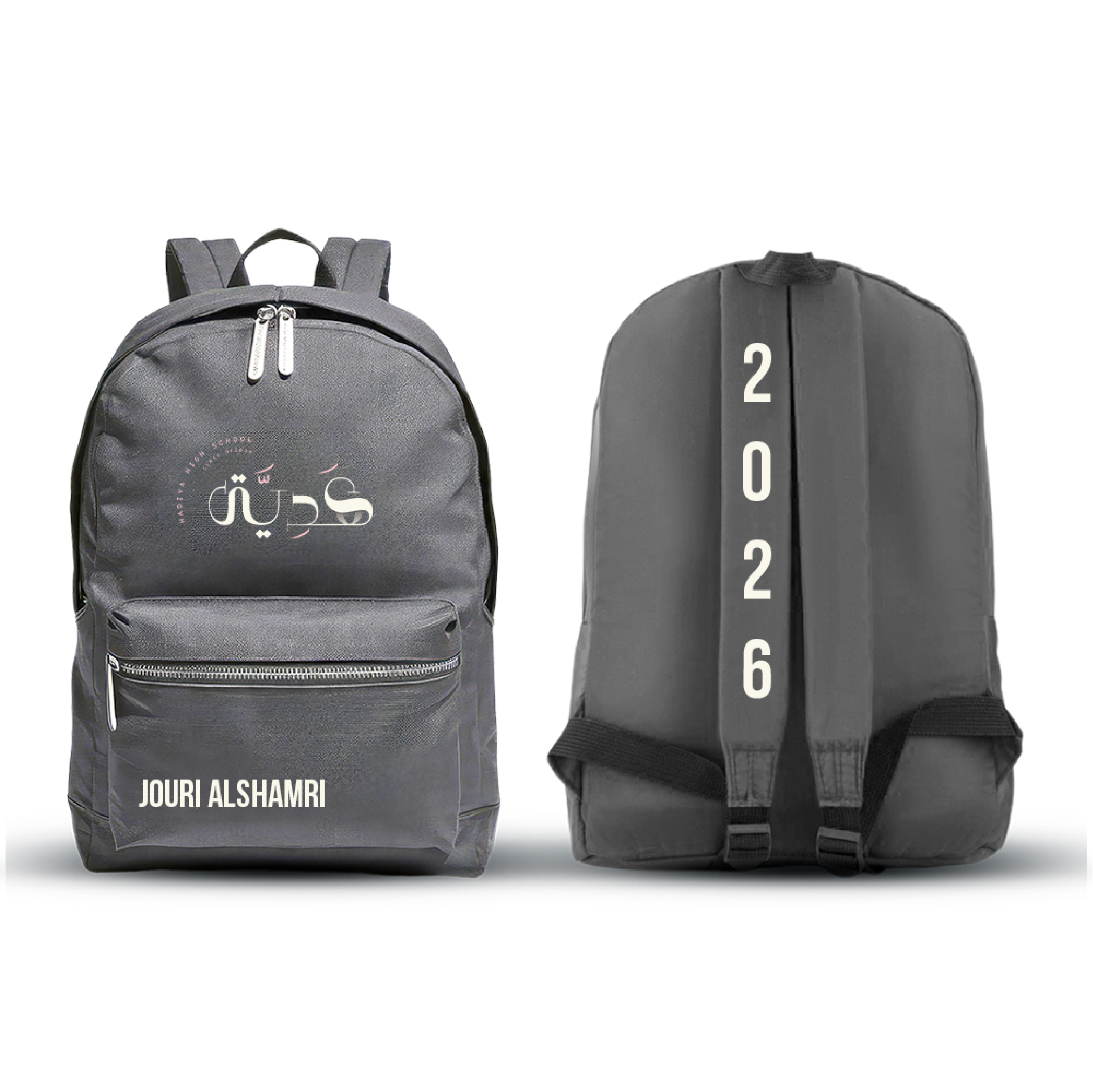 Hadia - School Bag 26