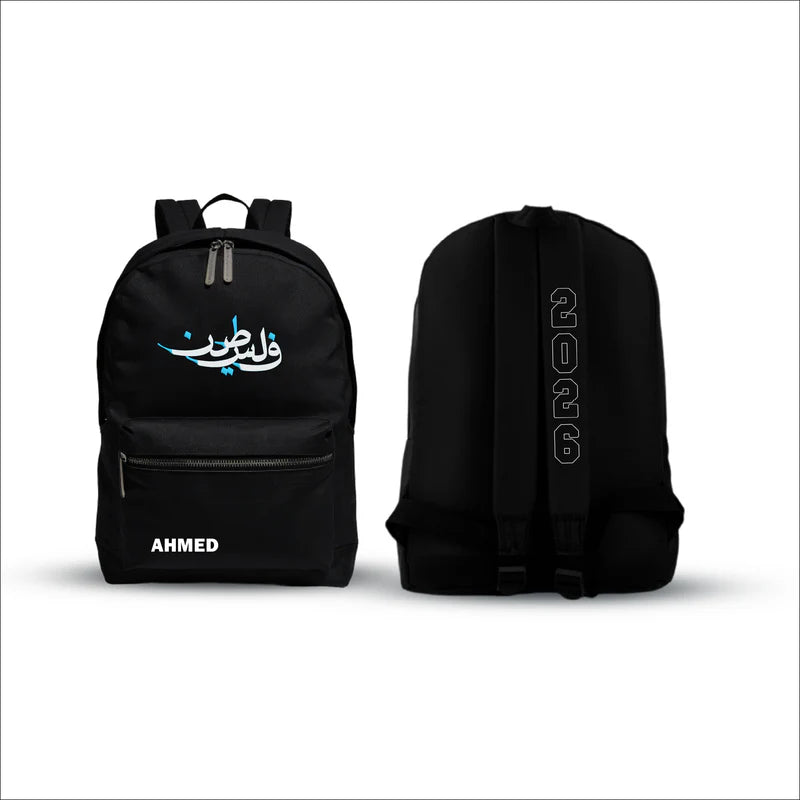 Palestine - Package 1