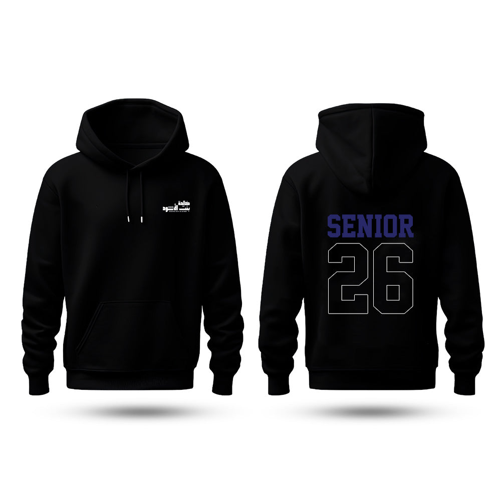 Khaleda Style 2 - Hoodie 26