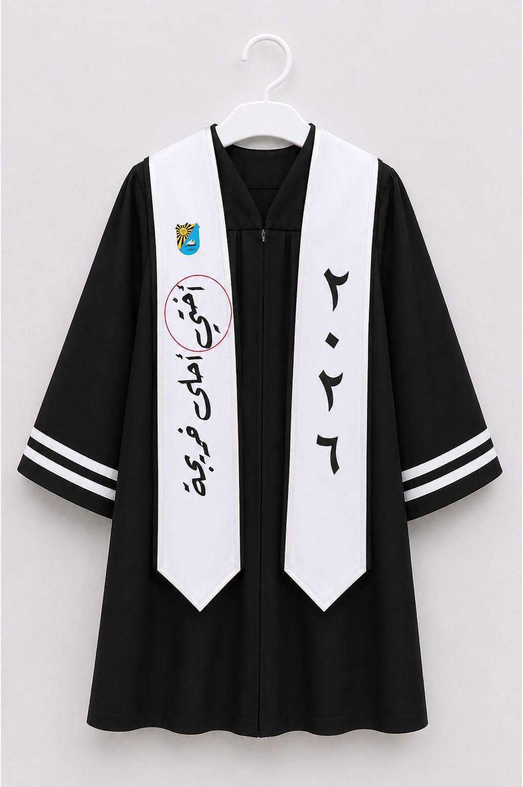 Faculty of Engineering - Robe 26
