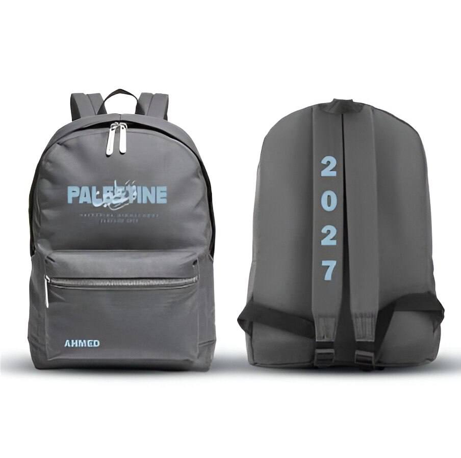 Palestine - Backpack 27