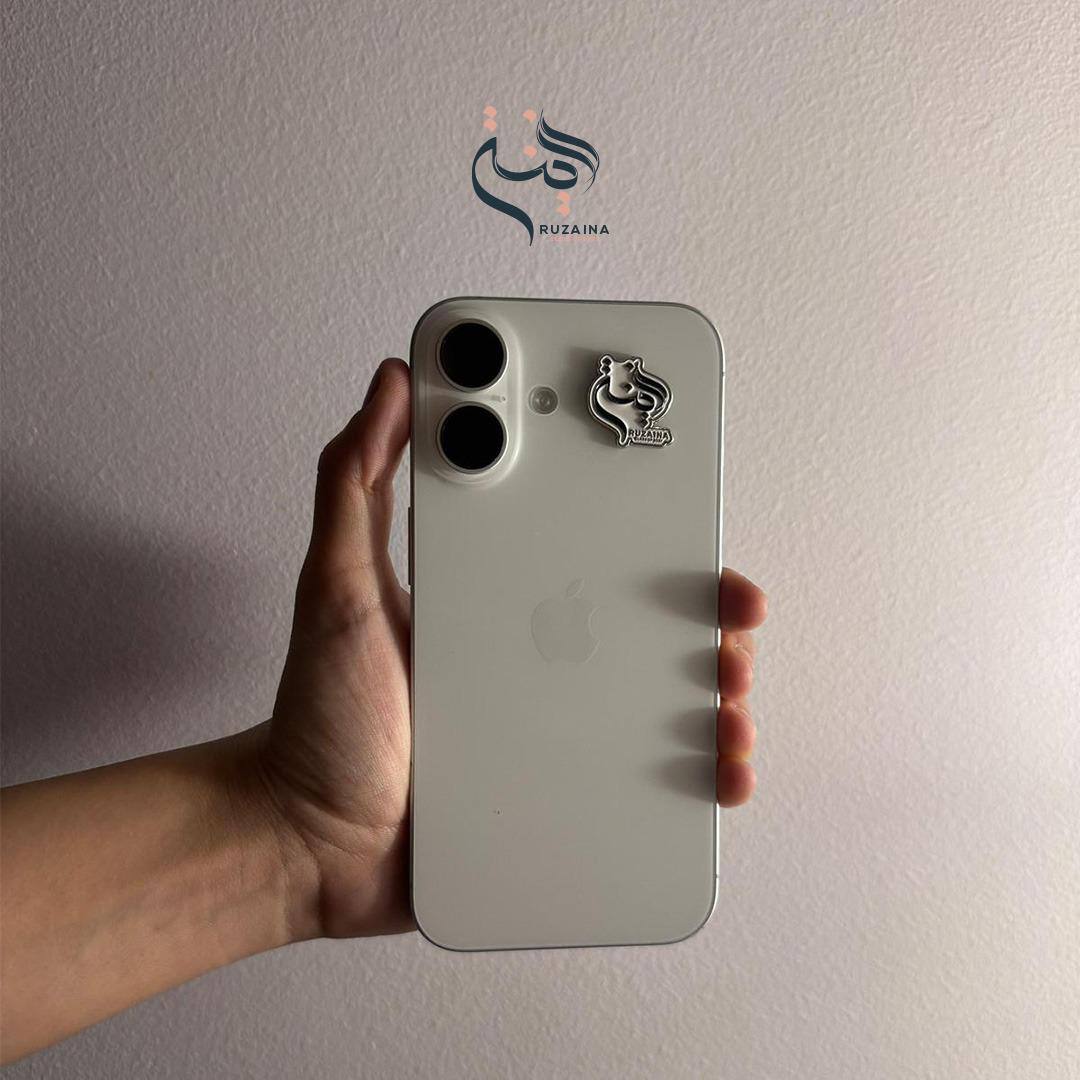 Ruzaina - Sticker 27