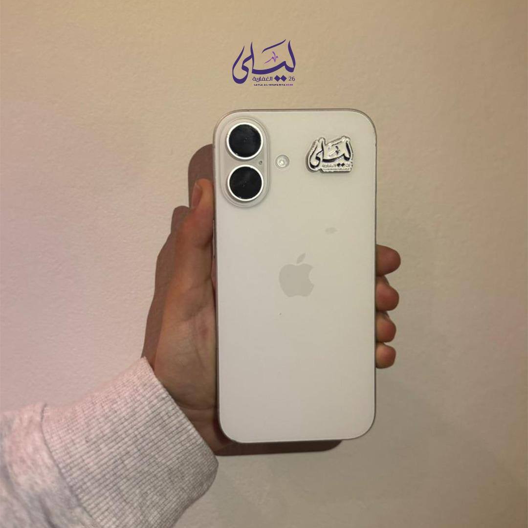 Layla - Sticker 26