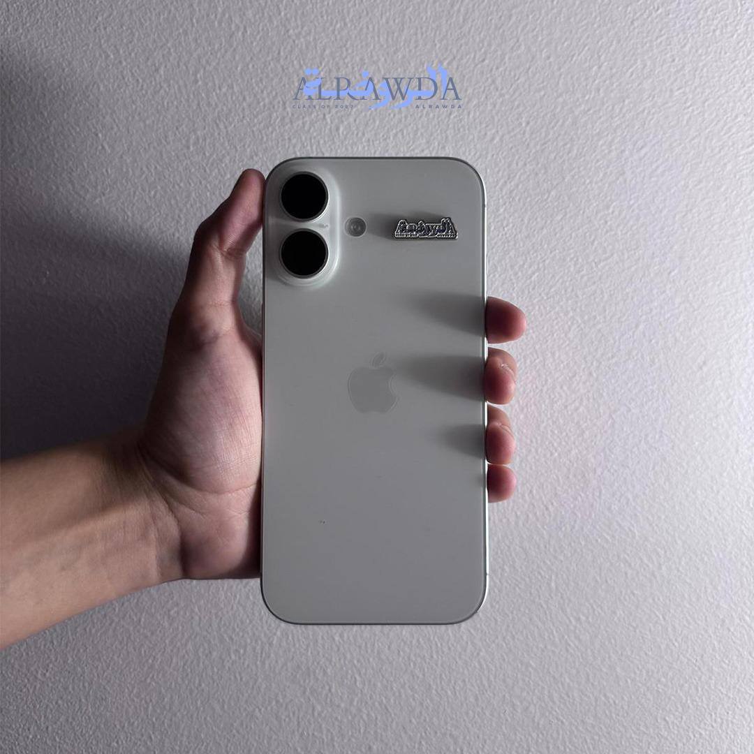ALRAWDA - Sticker