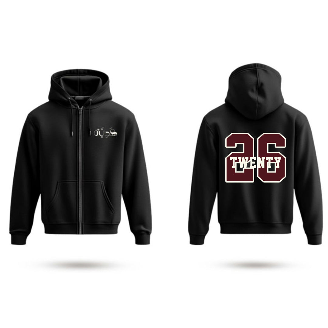 Hadia - Hoodie 26