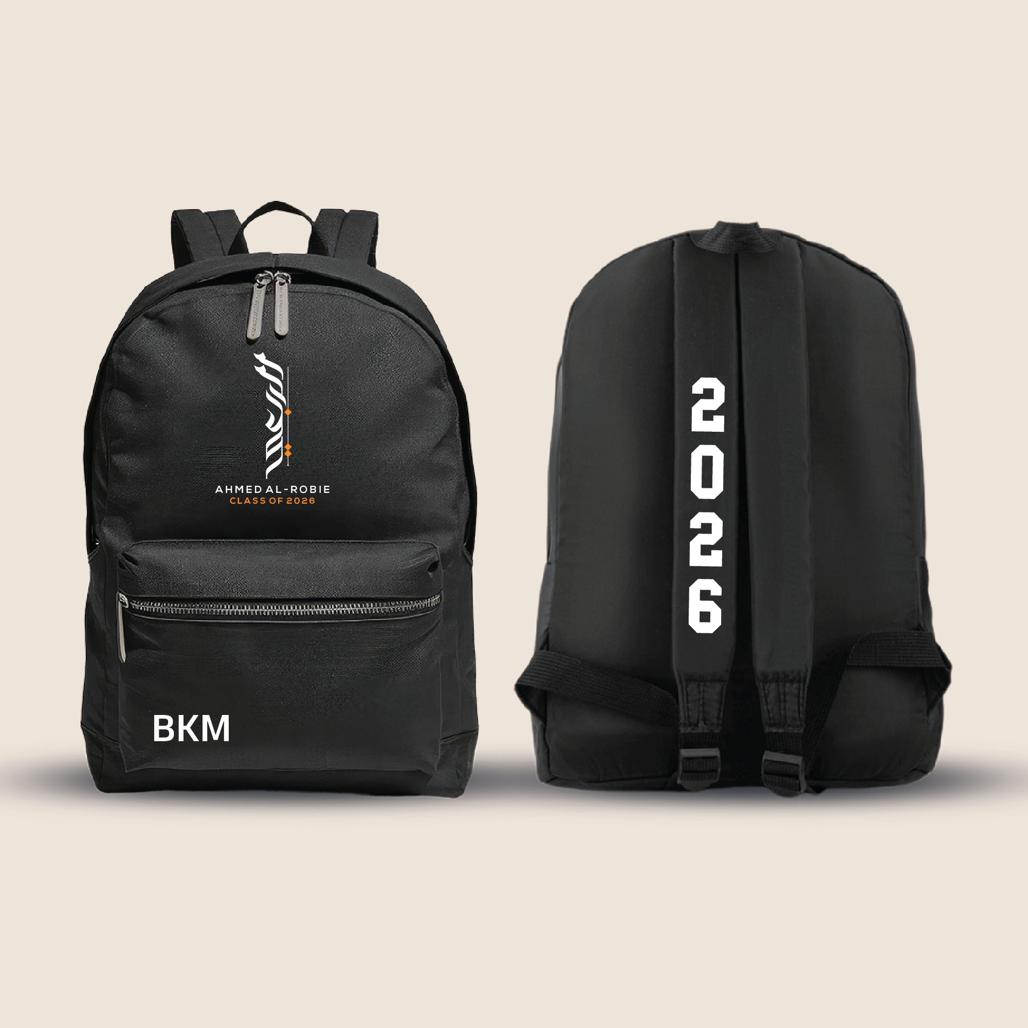 Al Robie - School Bag 26